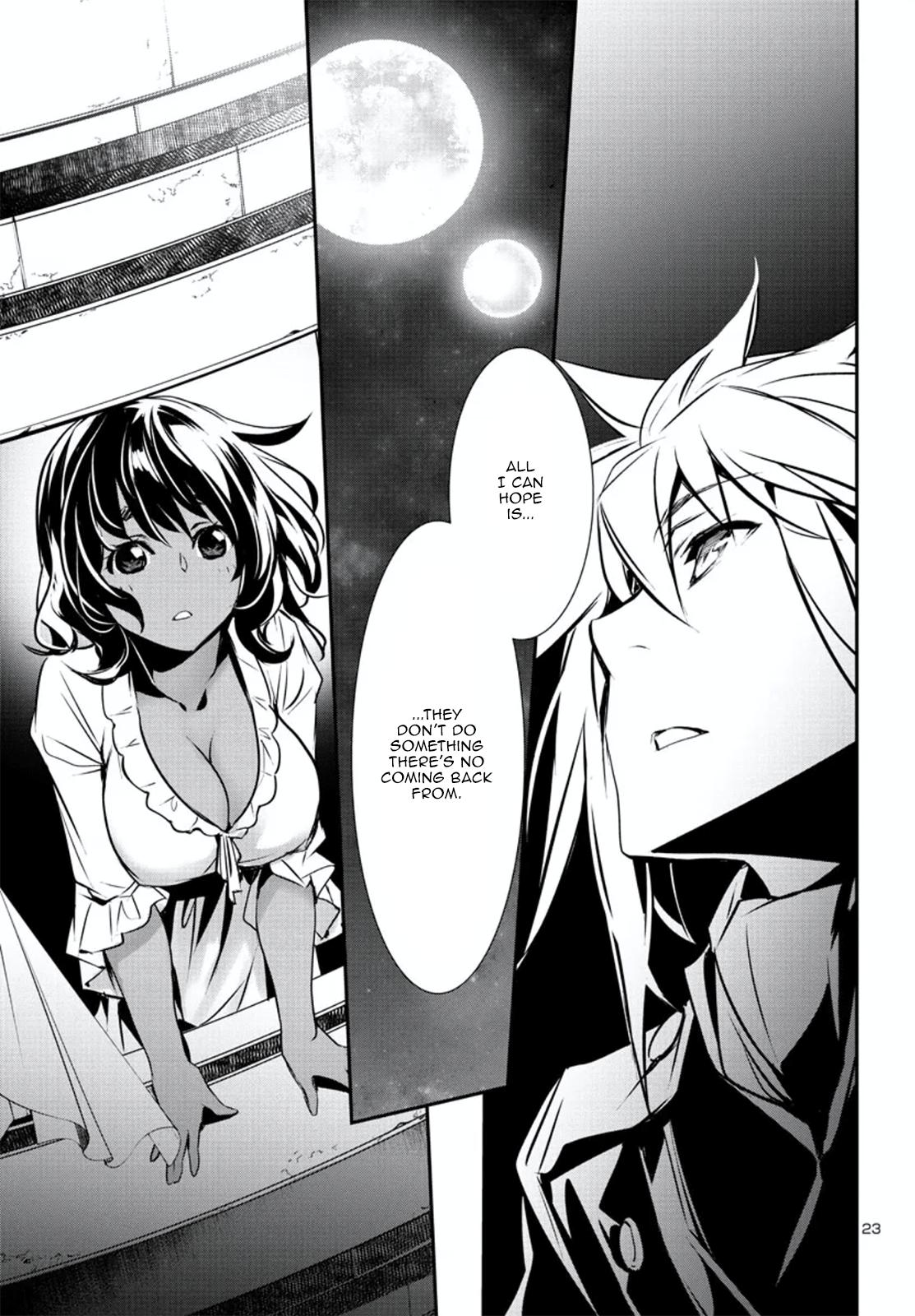 Shinju no Nectar Chap 74 - Next Chap 75