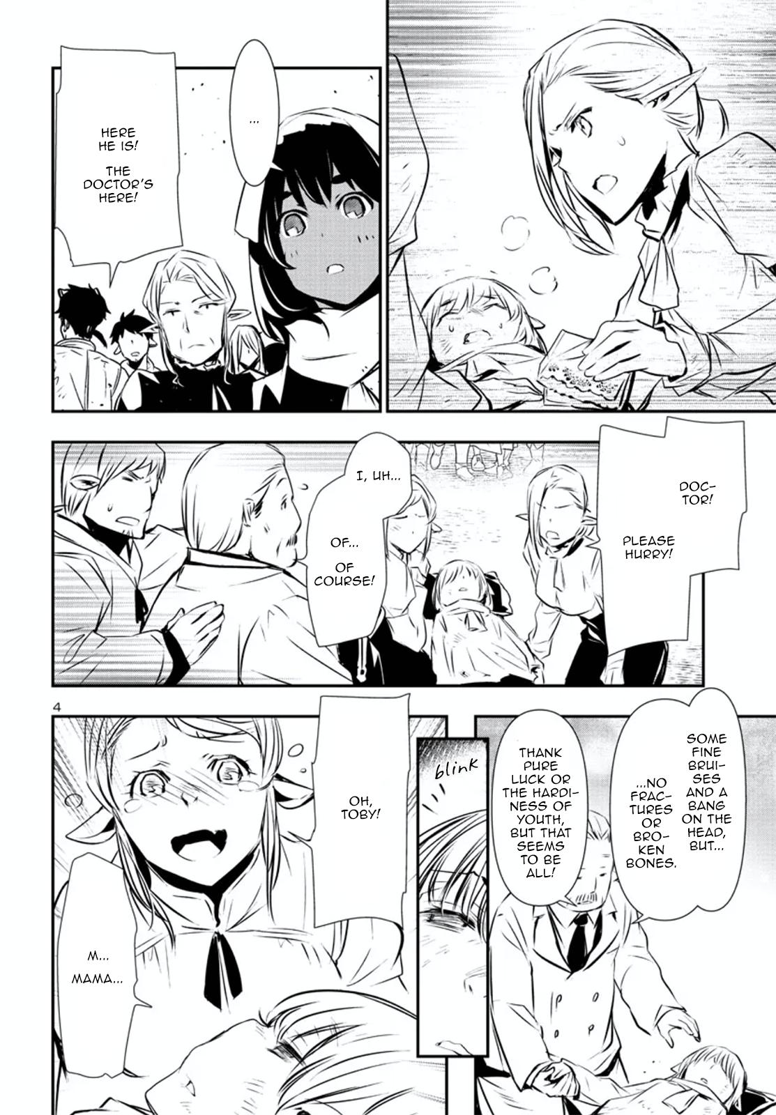 Shinju no Nectar Chap 74 - Next Chap 75