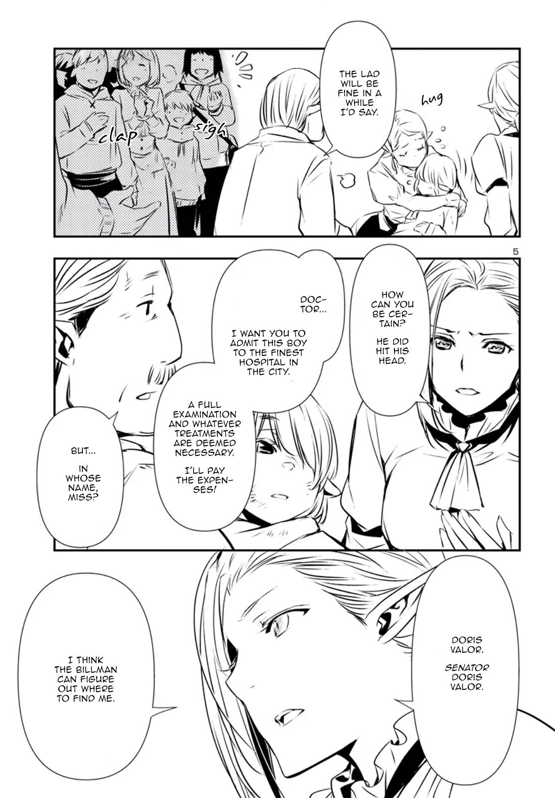 Shinju no Nectar Chap 74 - Next Chap 75