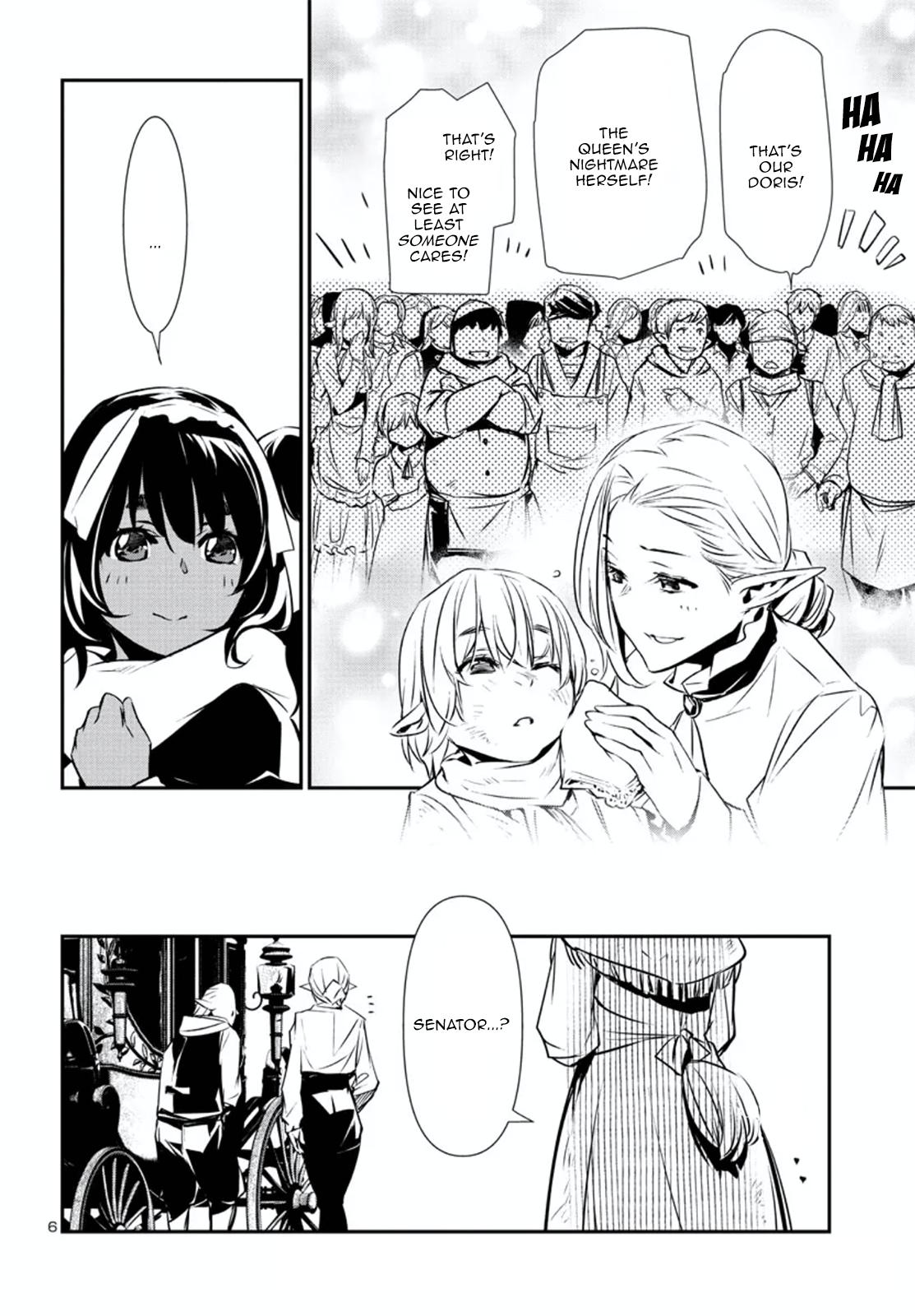 Shinju no Nectar Chap 74 - Next Chap 75