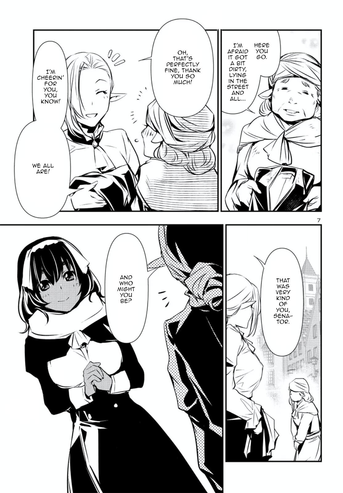Shinju no Nectar Chap 74 - Next Chap 75