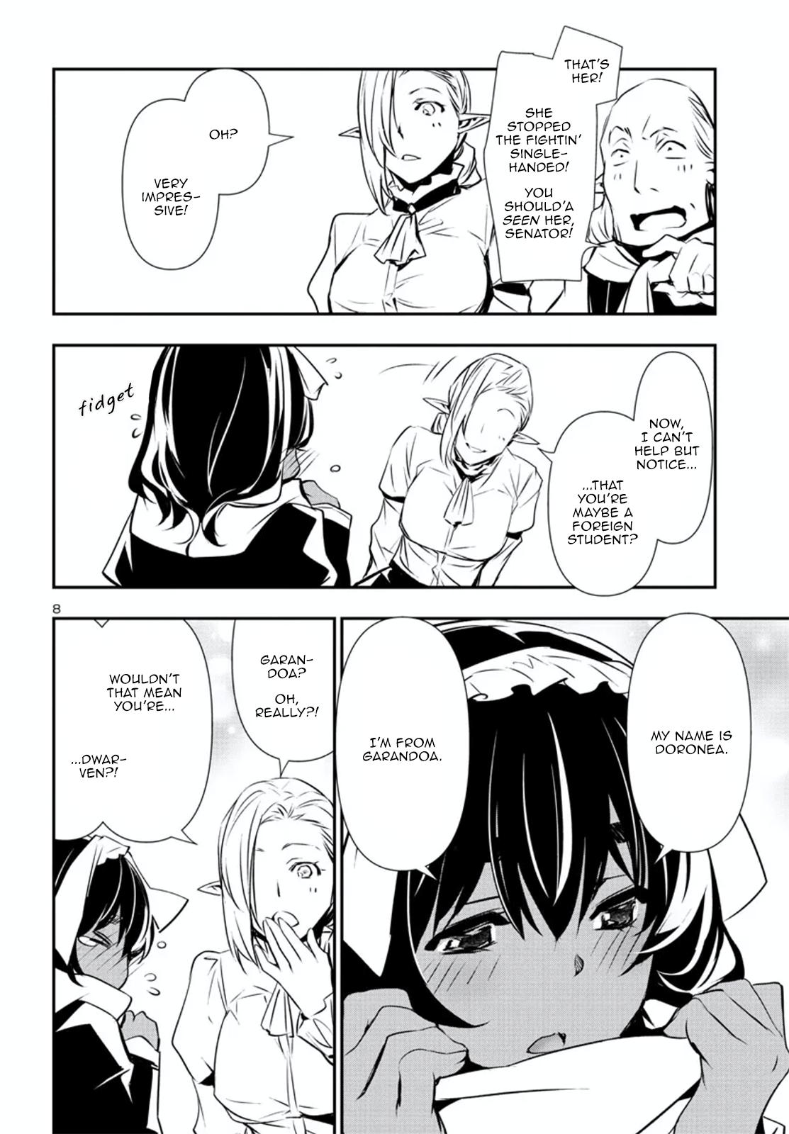 Shinju no Nectar Chap 74 - Next Chap 75