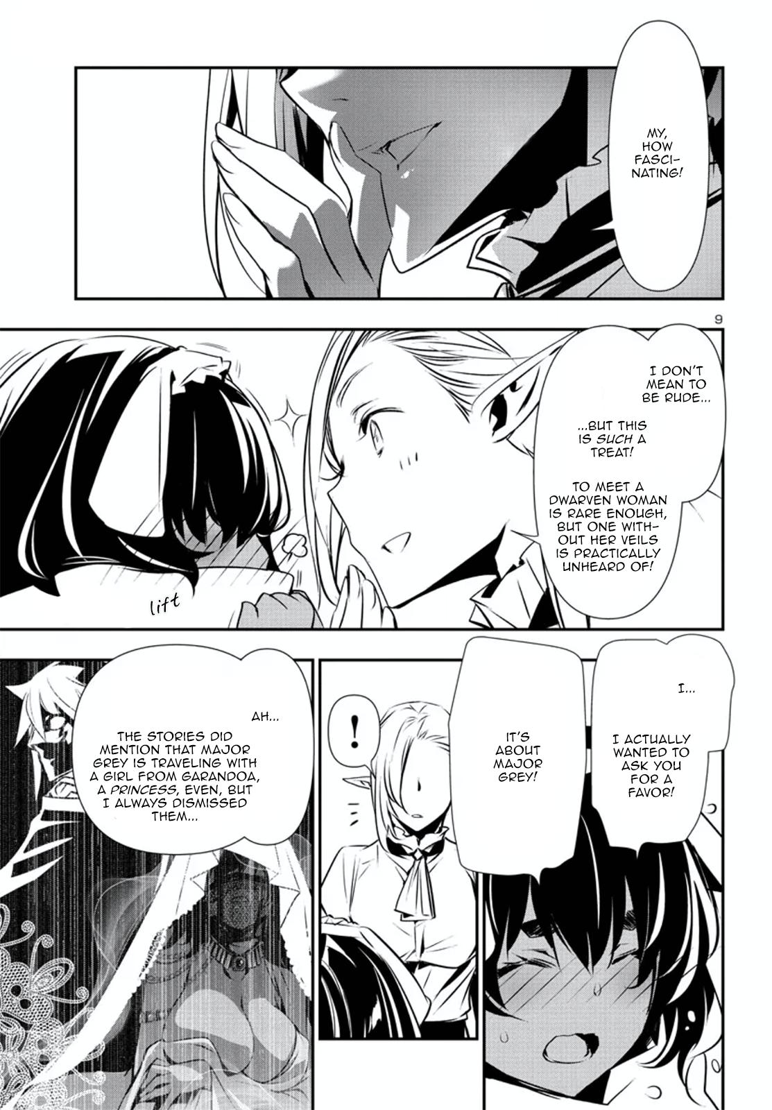 Shinju no Nectar Chap 74 - Next Chap 75