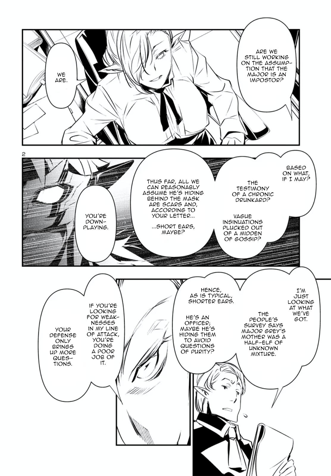 Shinju no Nectar Chap 75 - Next Chap 76