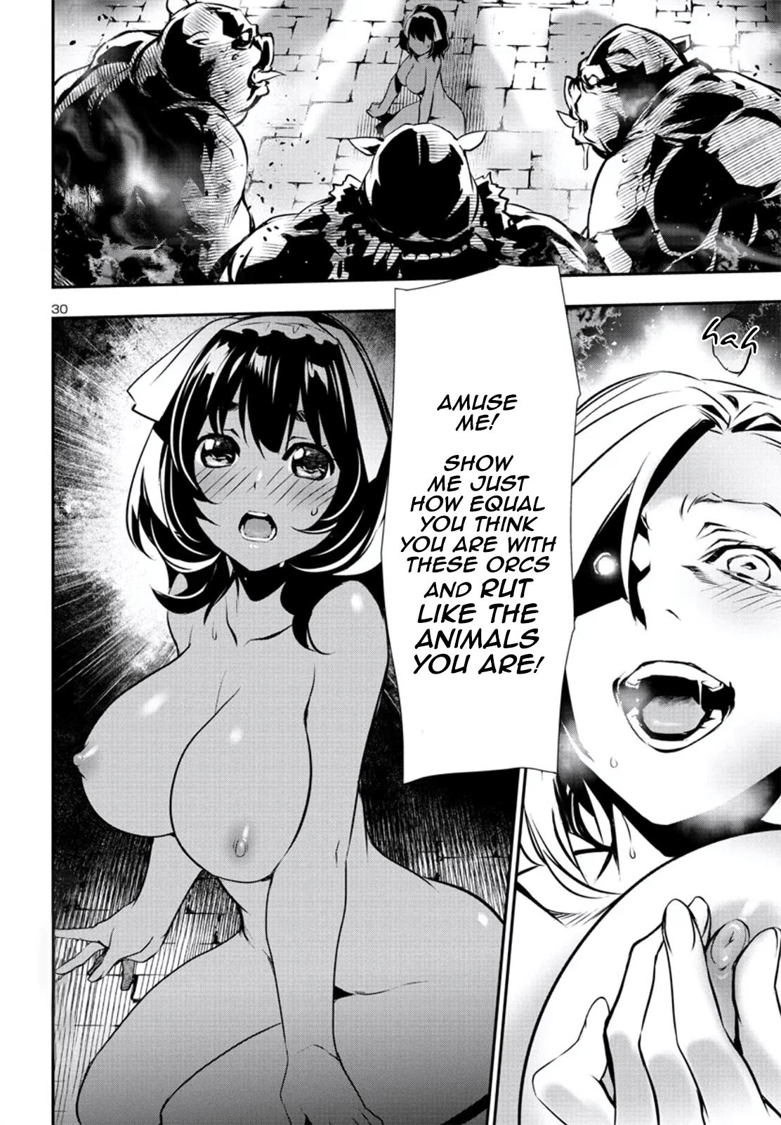 Shinju no Nectar Chap 75 - Next Chap 76