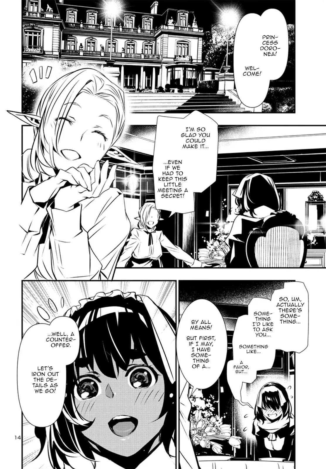 Shinju no Nectar Chap 75 - Next Chap 76