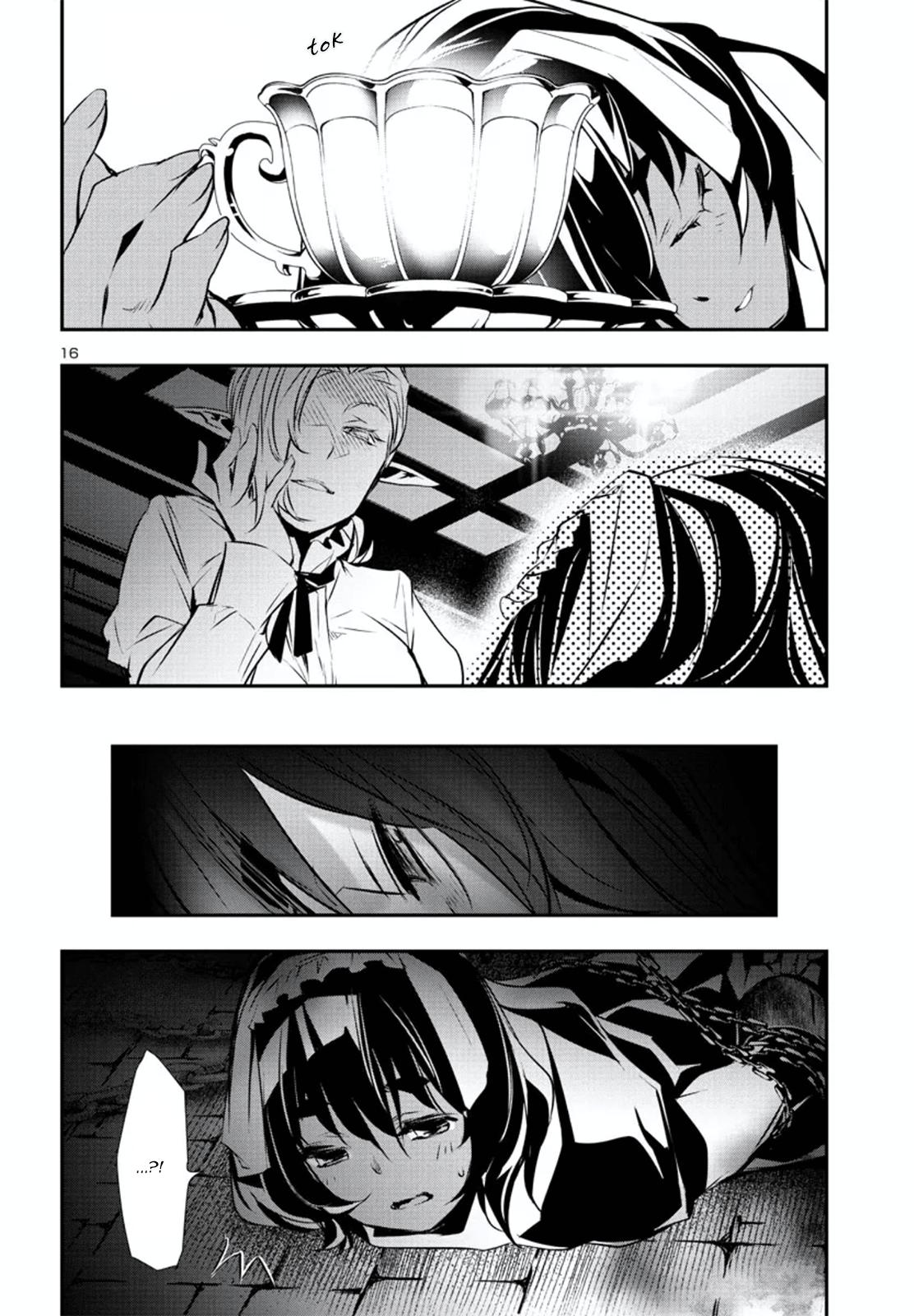 Shinju no Nectar Chap 75 - Next Chap 76