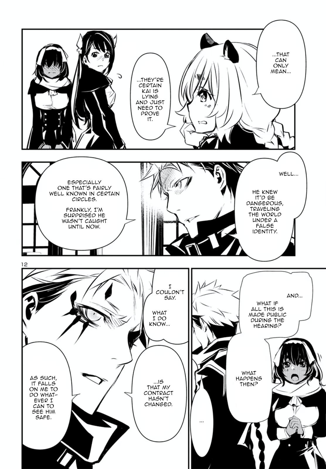 Shinju no Nectar Chap 75 - Next Chap 76