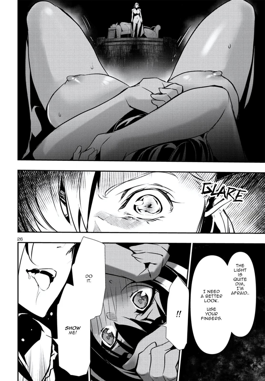 Shinju no Nectar Chap 75 - Next Chap 76