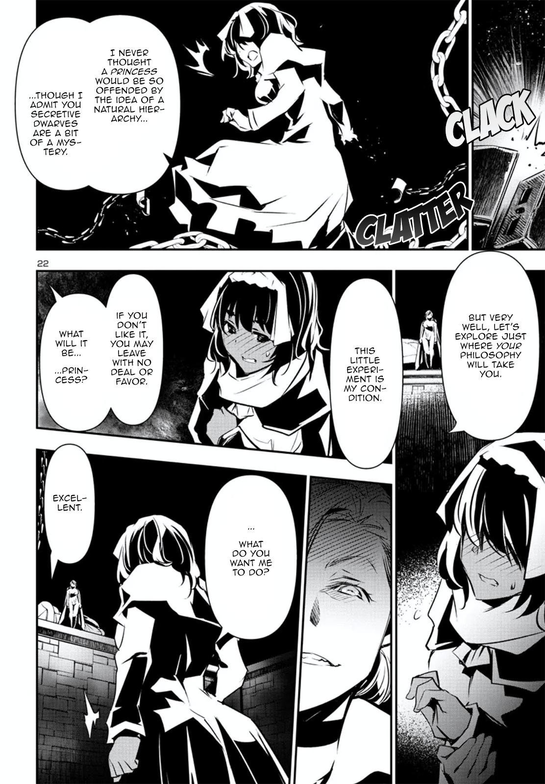 Shinju no Nectar Chap 75 - Next Chap 76