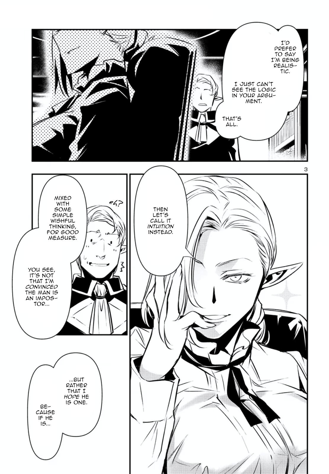 Shinju no Nectar Chap 75 - Next Chap 76