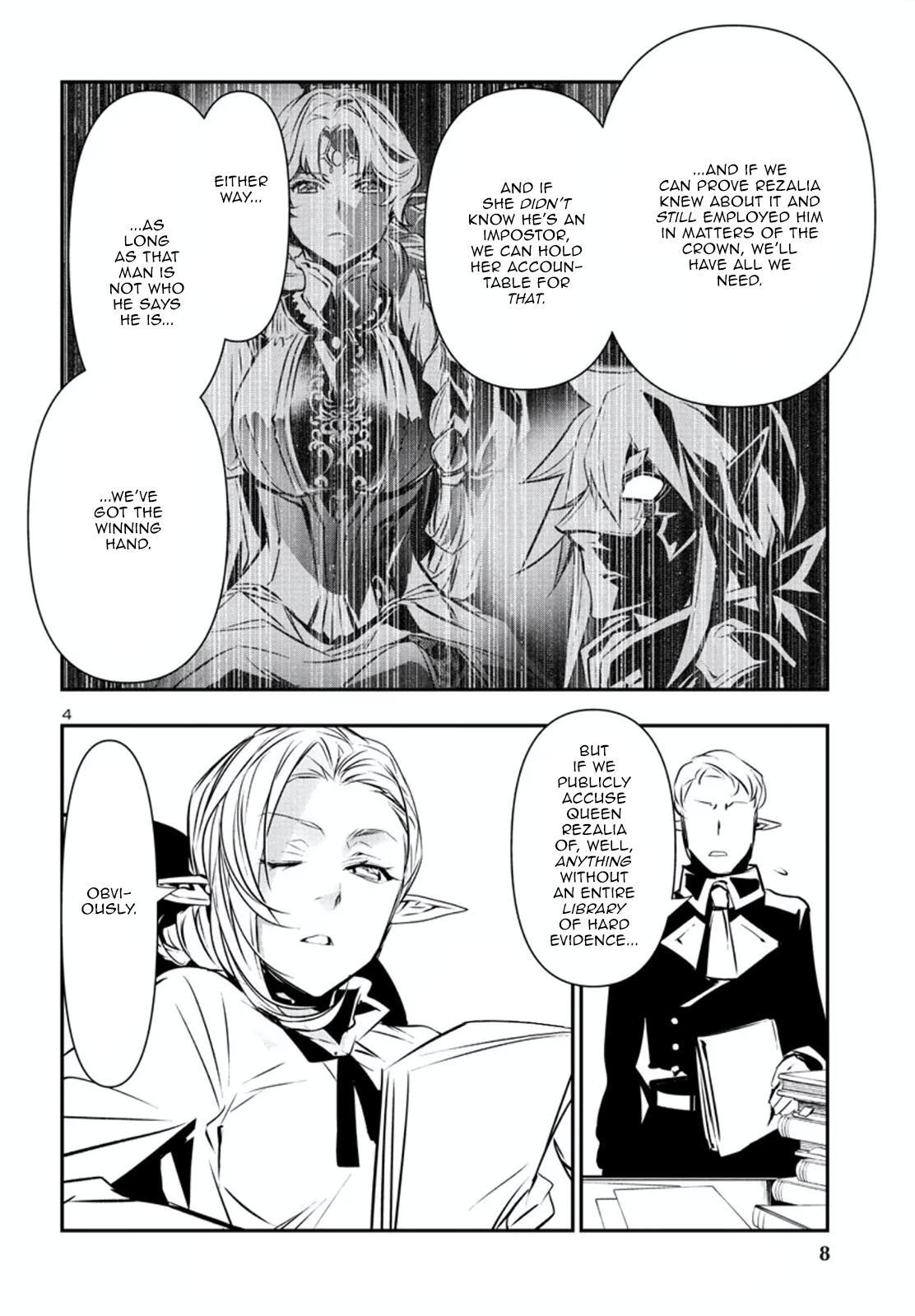 Shinju no Nectar Chap 75 - Next Chap 76