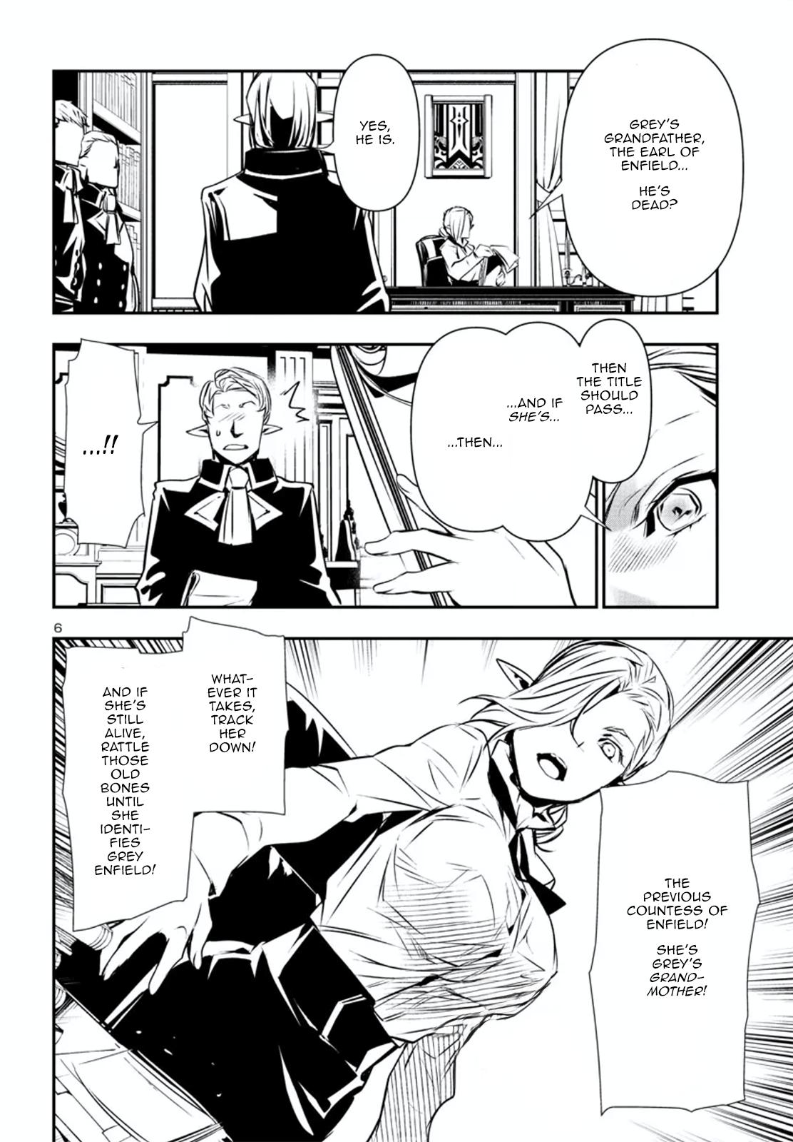 Shinju no Nectar Chap 75 - Next Chap 76