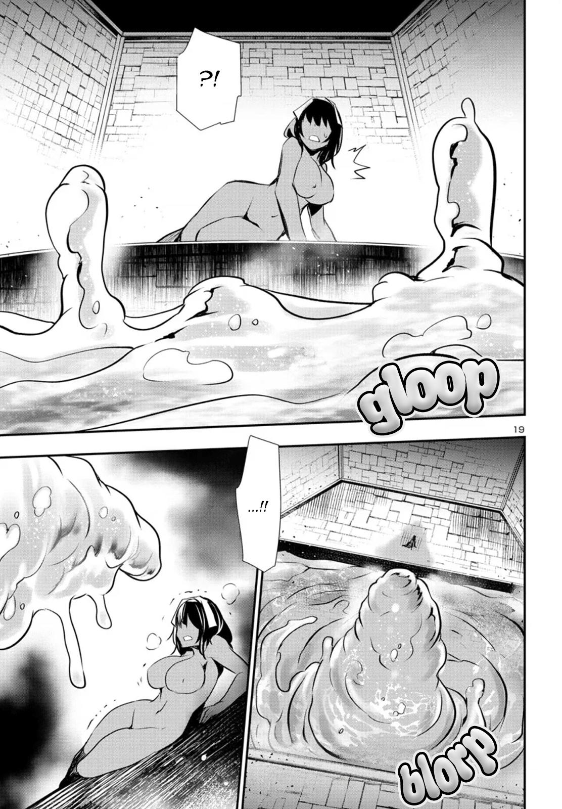 Shinju no Nectar Chap 76 - Next Chap 77