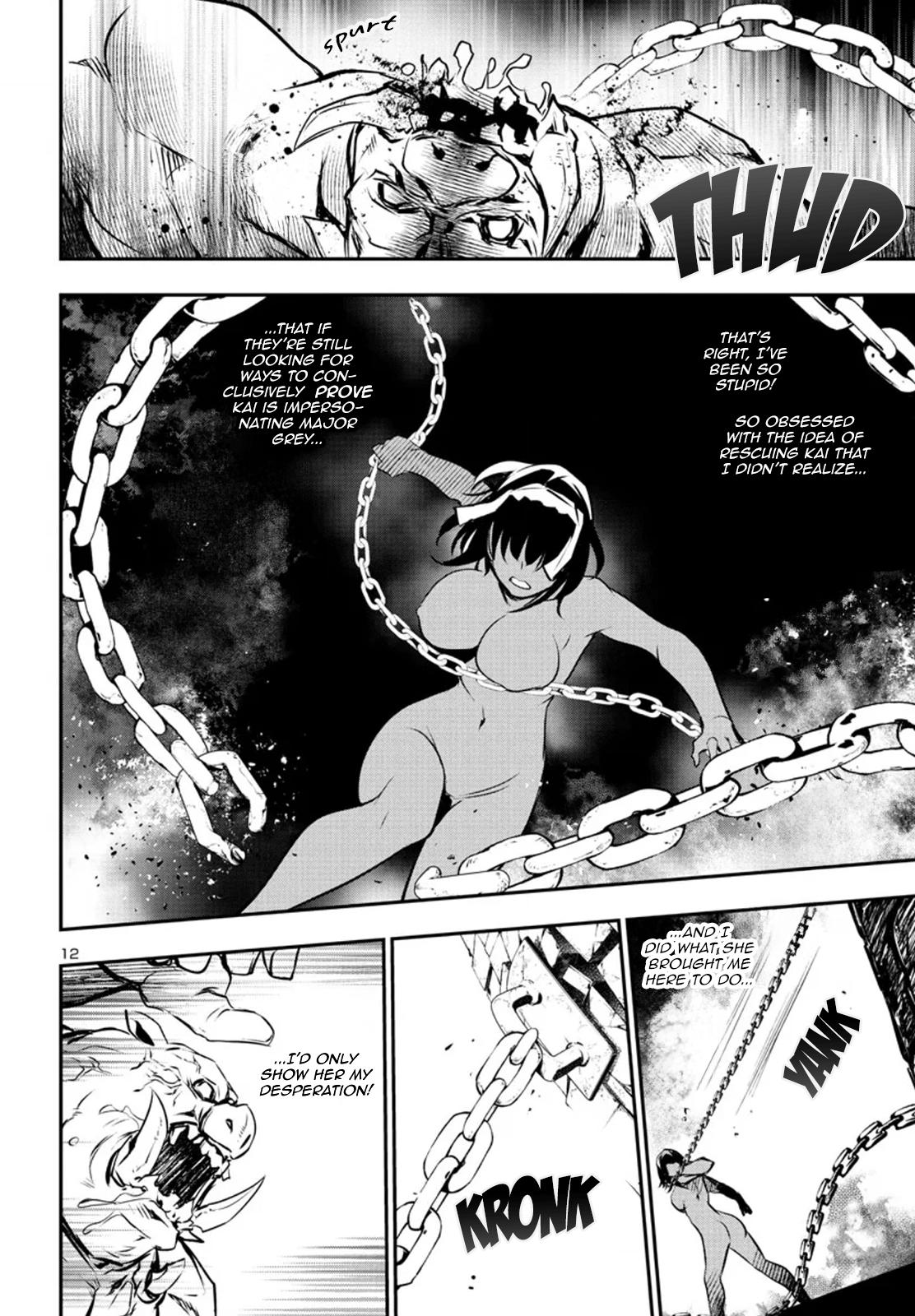 Shinju no Nectar Chap 76 - Next Chap 77