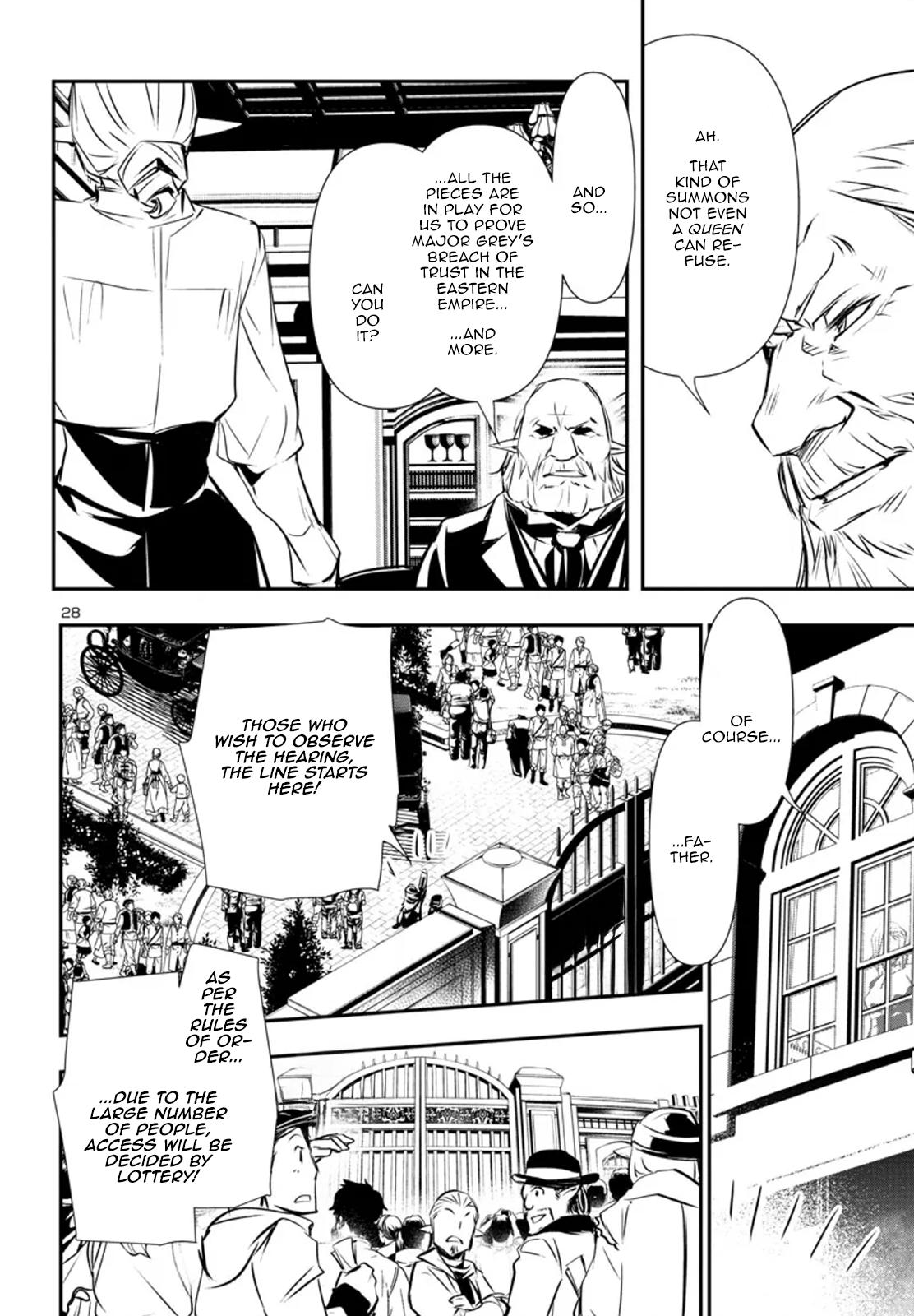 Shinju no Nectar Chap 76 - Next Chap 77