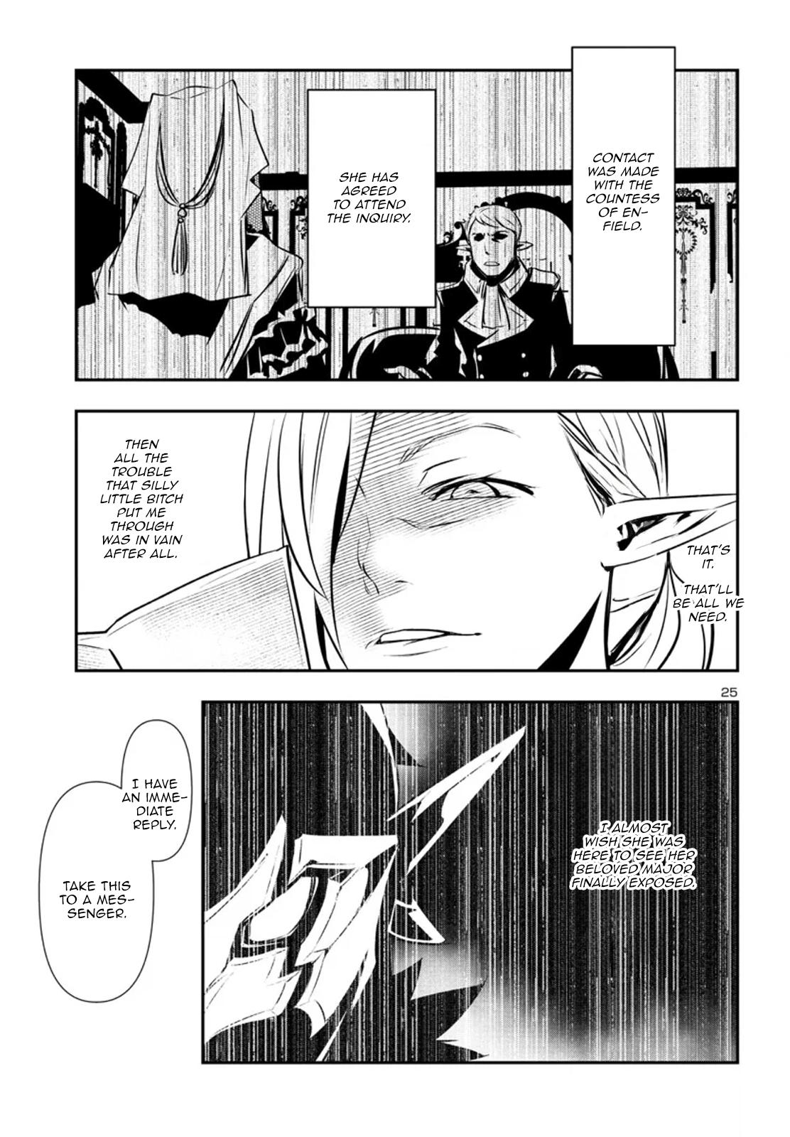 Shinju no Nectar Chap 76 - Next Chap 77