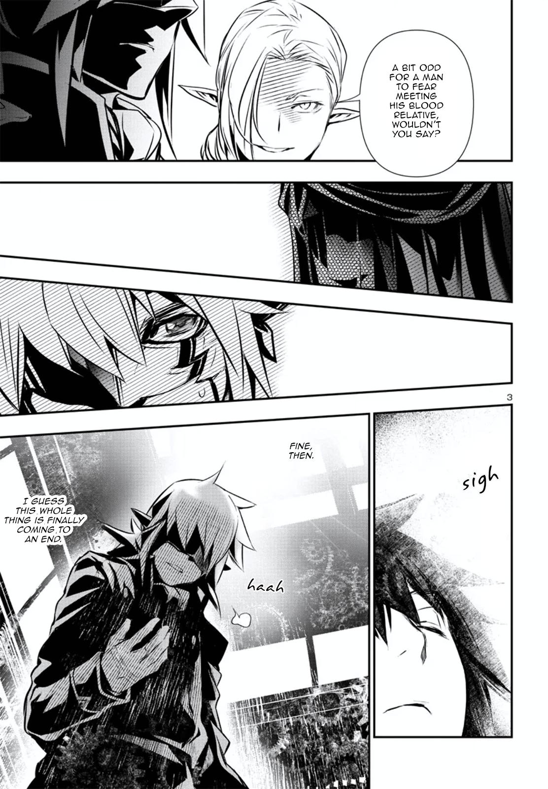 Shinju no Nectar Chap 78 - Next Chap 79