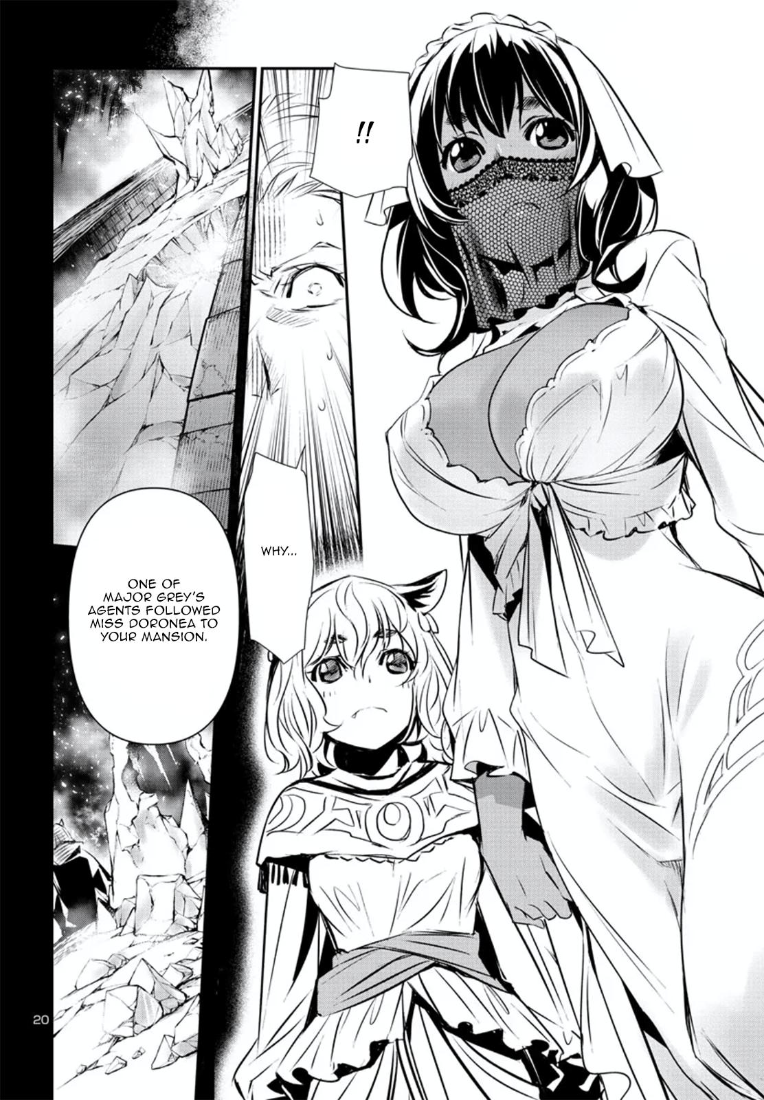 Shinju no Nectar Chap 78 - Next Chap 79