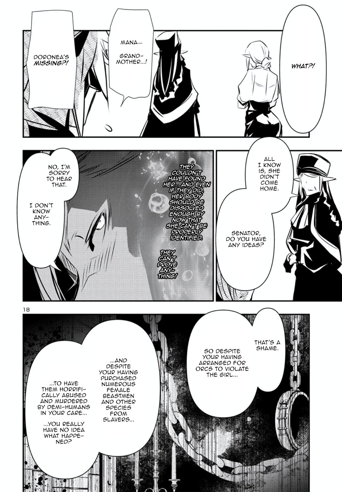 Shinju no Nectar Chap 78 - Next Chap 79
