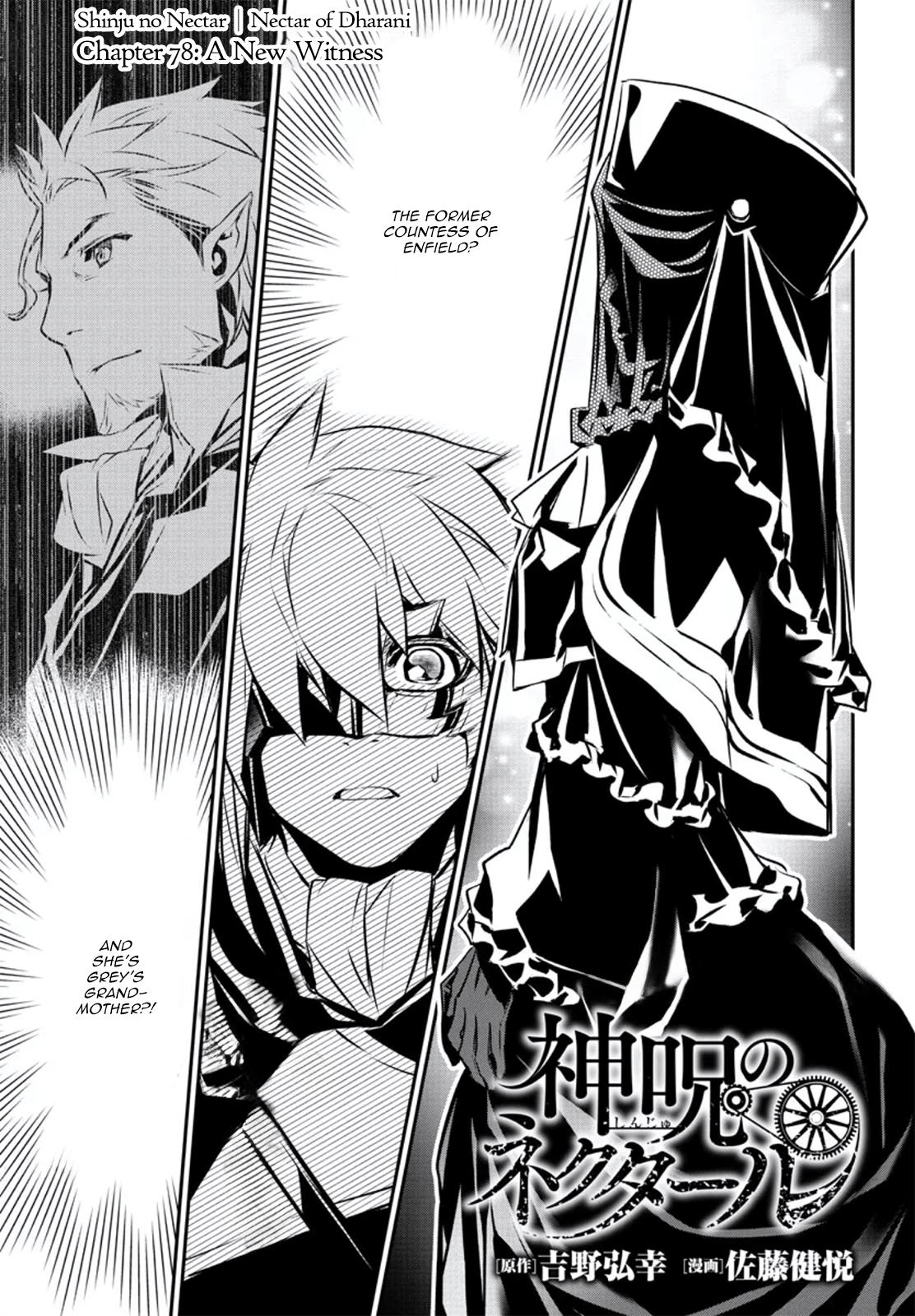 Shinju no Nectar Chap 78 - Next Chap 79