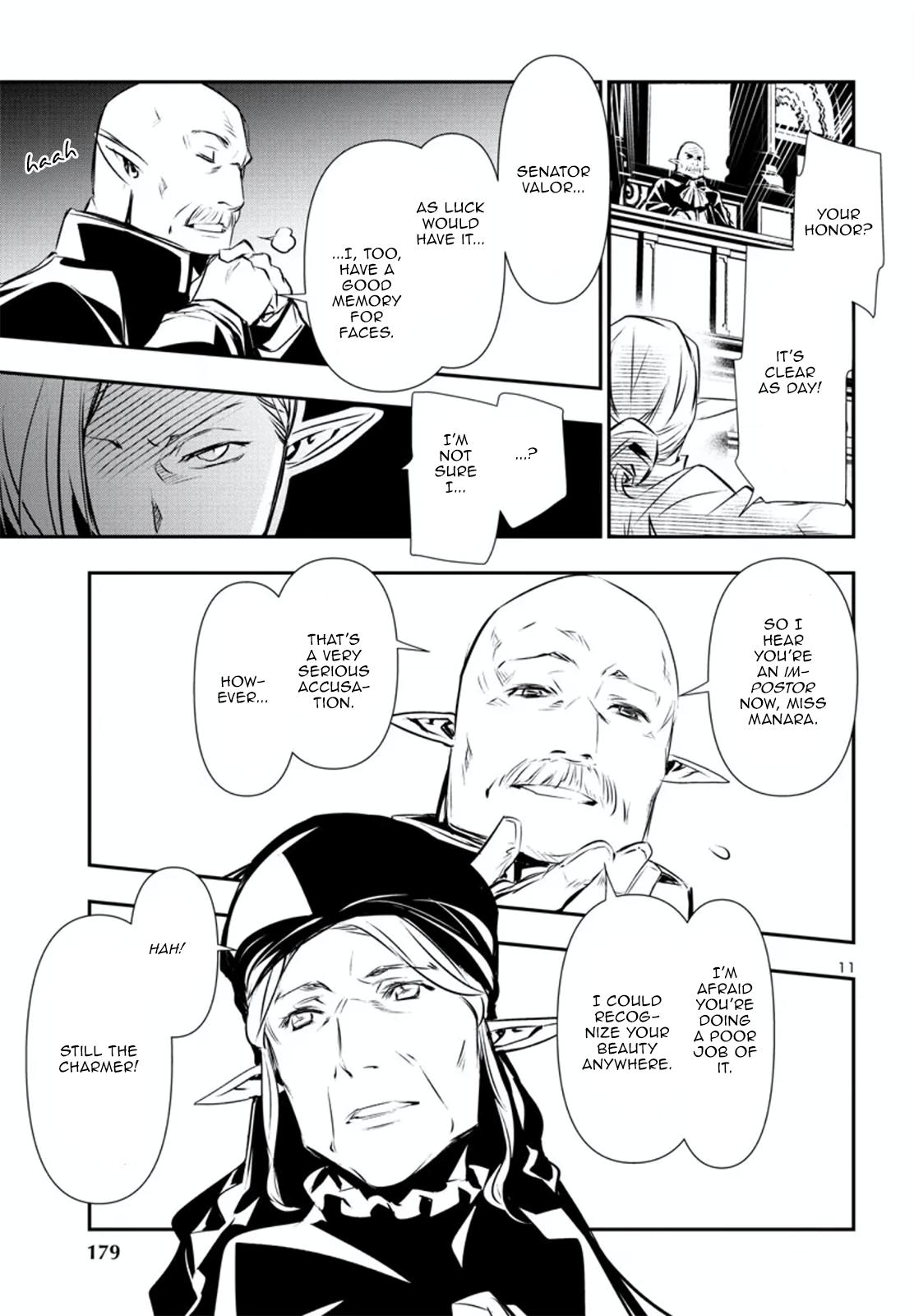 Shinju no Nectar Chap 78 - Next Chap 79