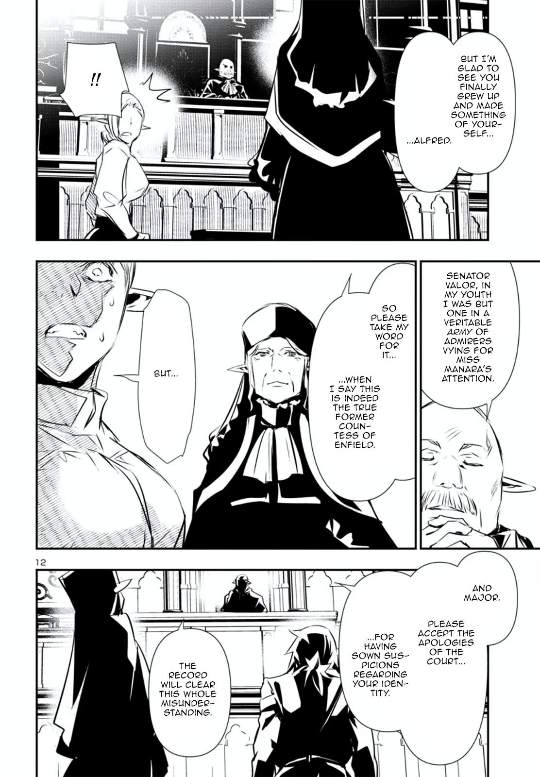 Shinju no Nectar Chap 78 - Next Chap 79