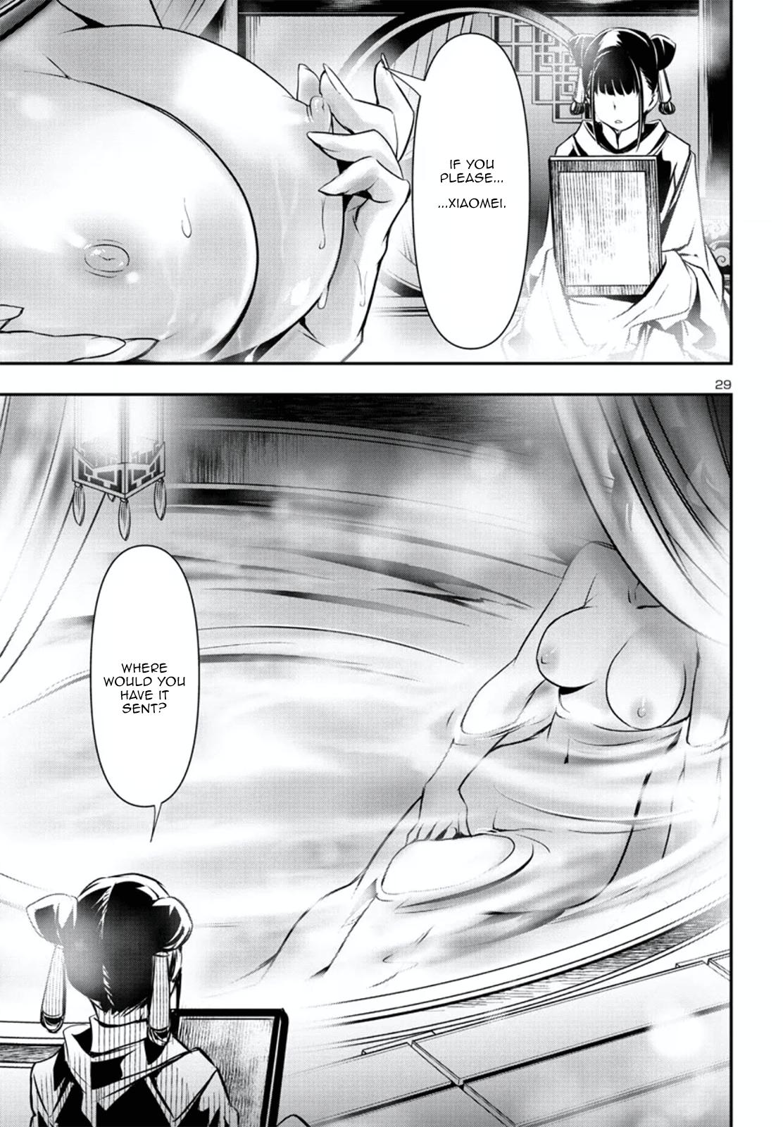 Shinju no Nectar Chap 78 - Next Chap 79