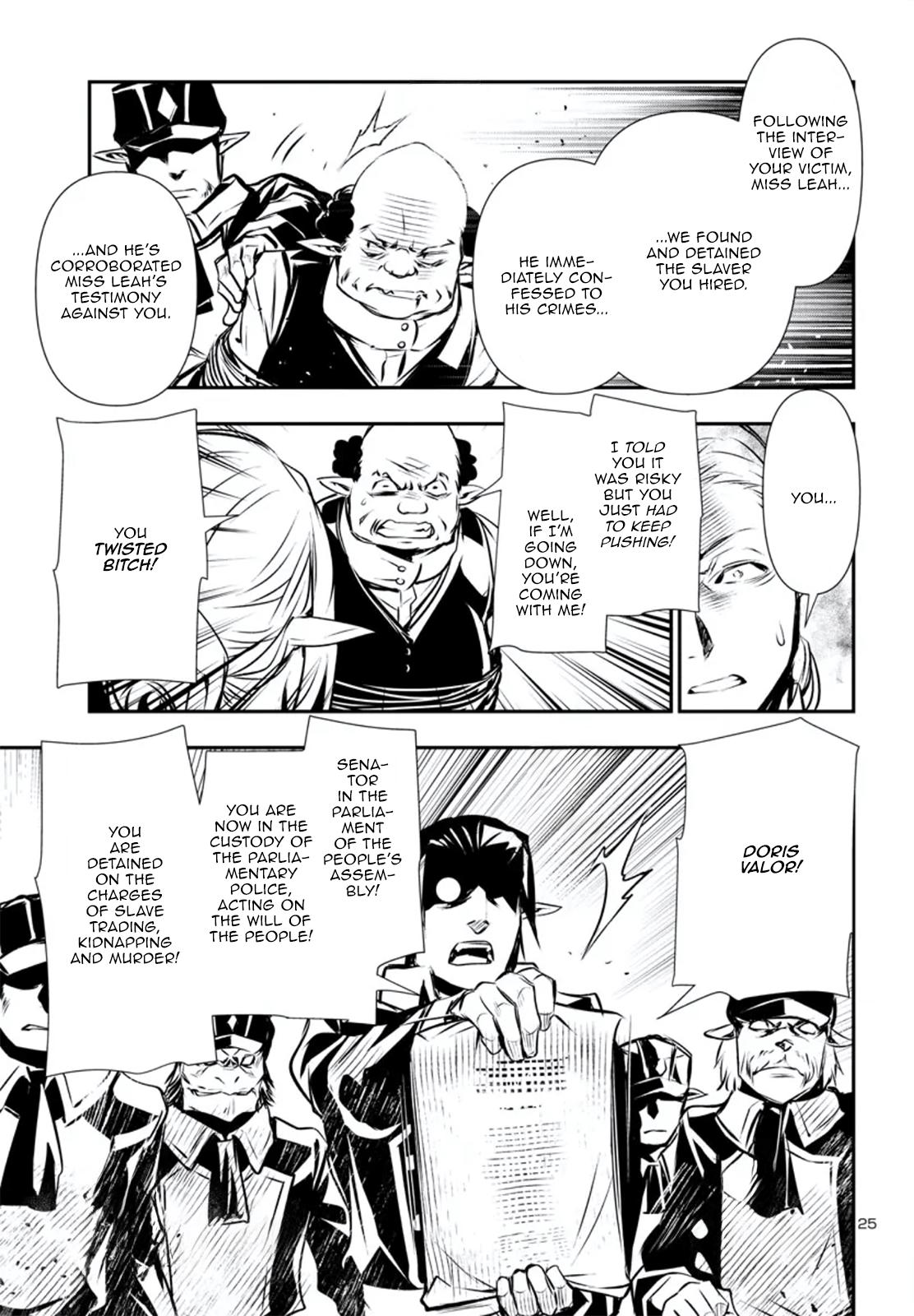 Shinju no Nectar Chap 78 - Next Chap 79