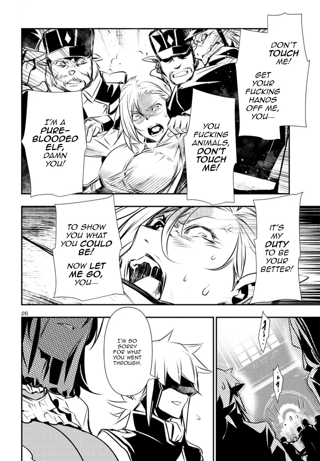 Shinju no Nectar Chap 78 - Next Chap 79