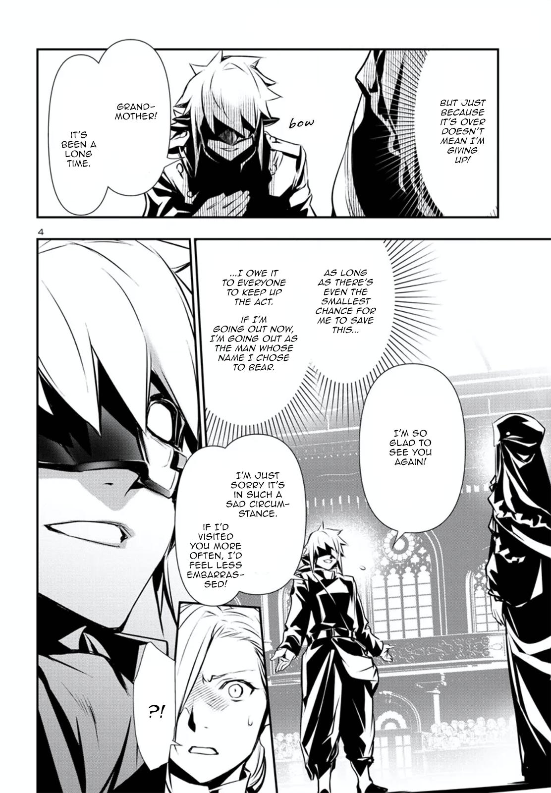 Shinju no Nectar Chap 78 - Next Chap 79