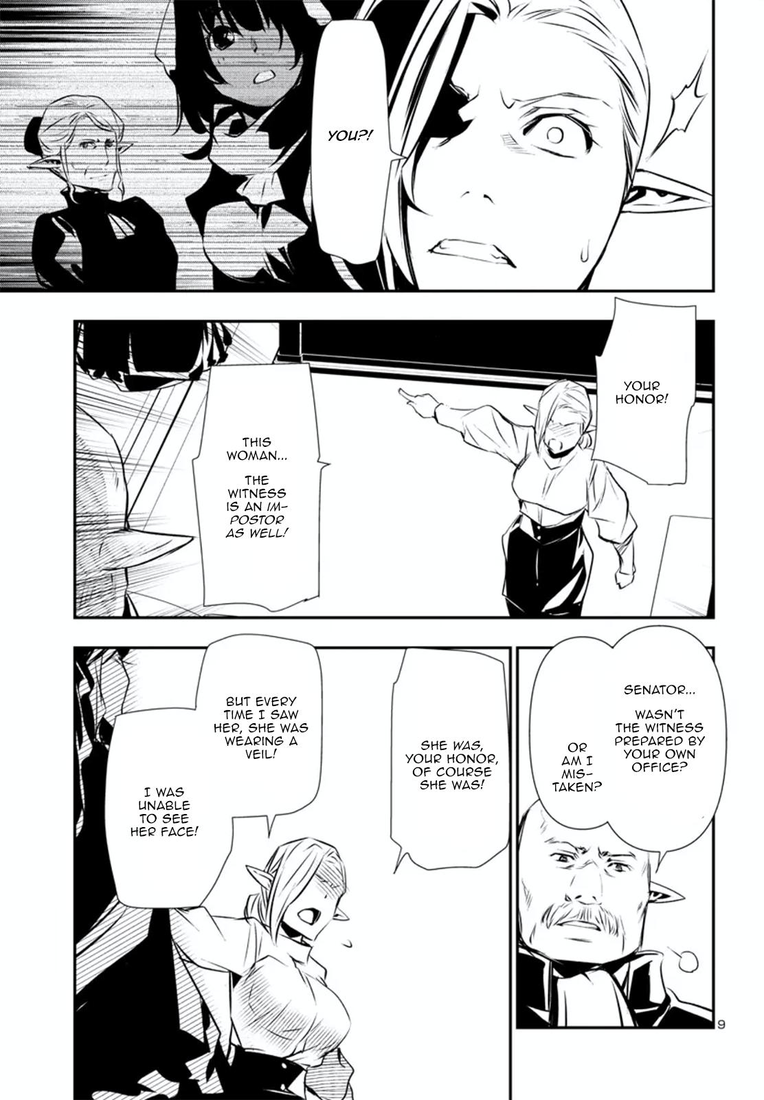Shinju no Nectar Chap 78 - Next Chap 79