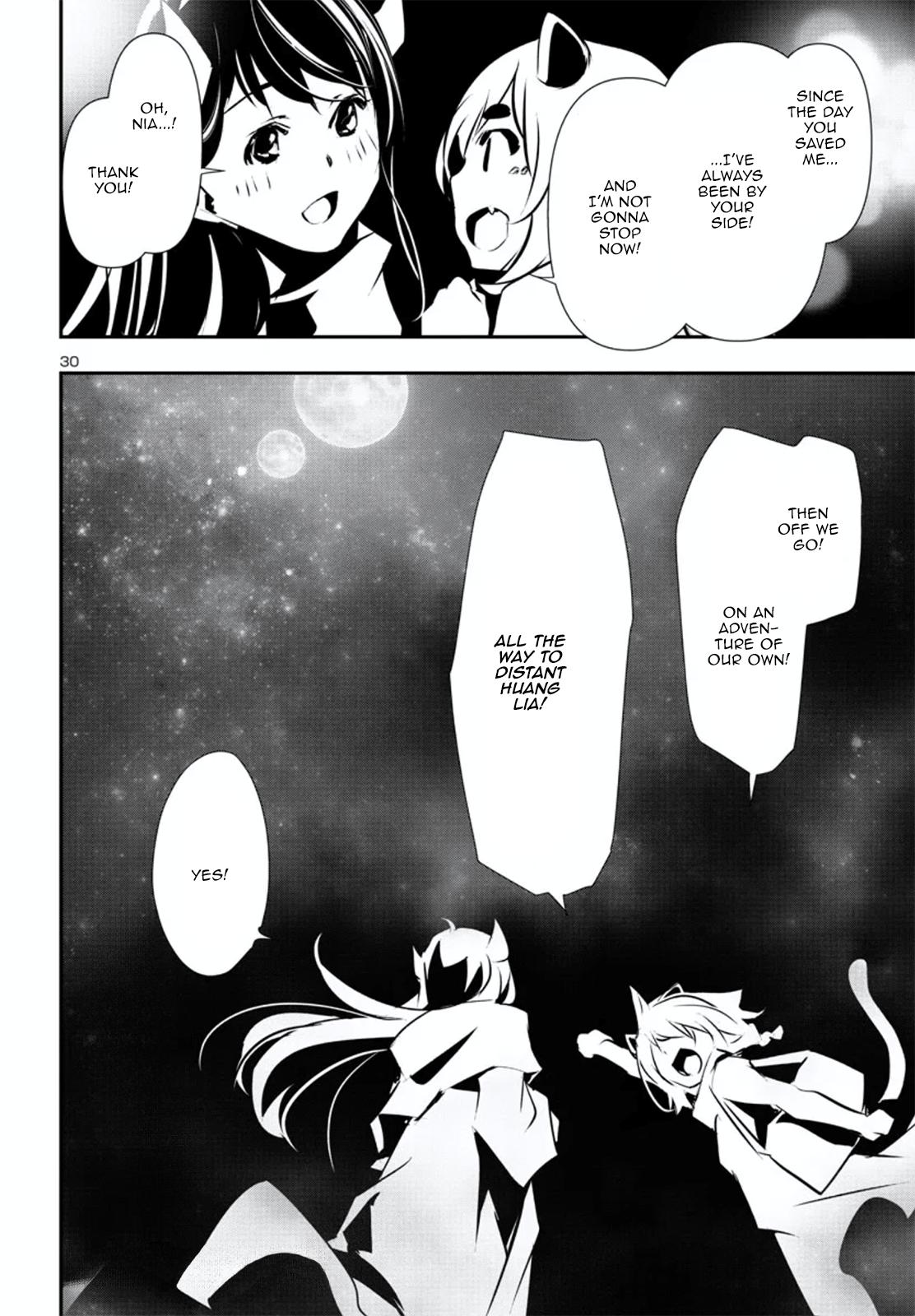 Shinju no Nectar Chap 79 - Next Chap 80