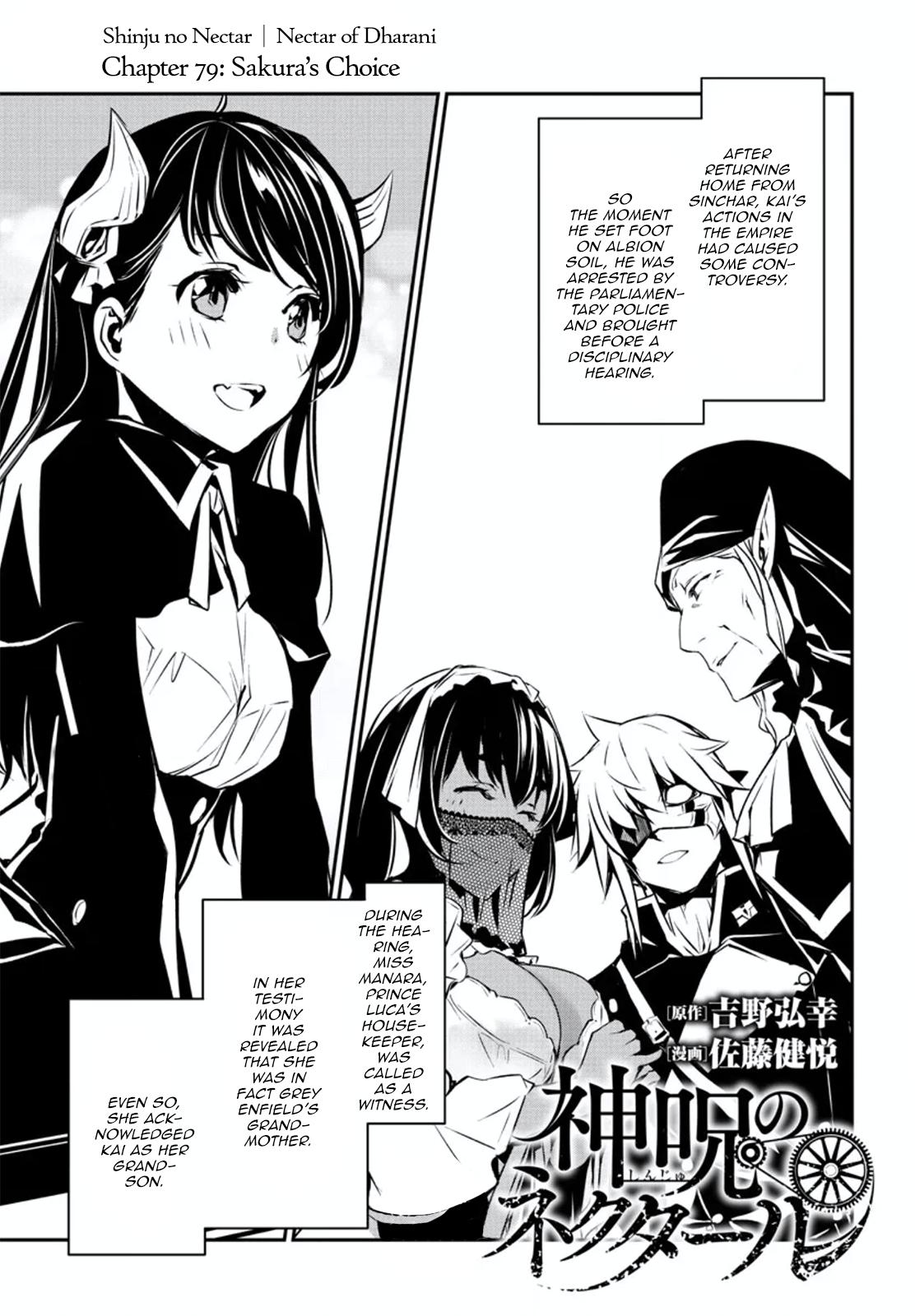Shinju no Nectar Chap 79 - Next Chap 80