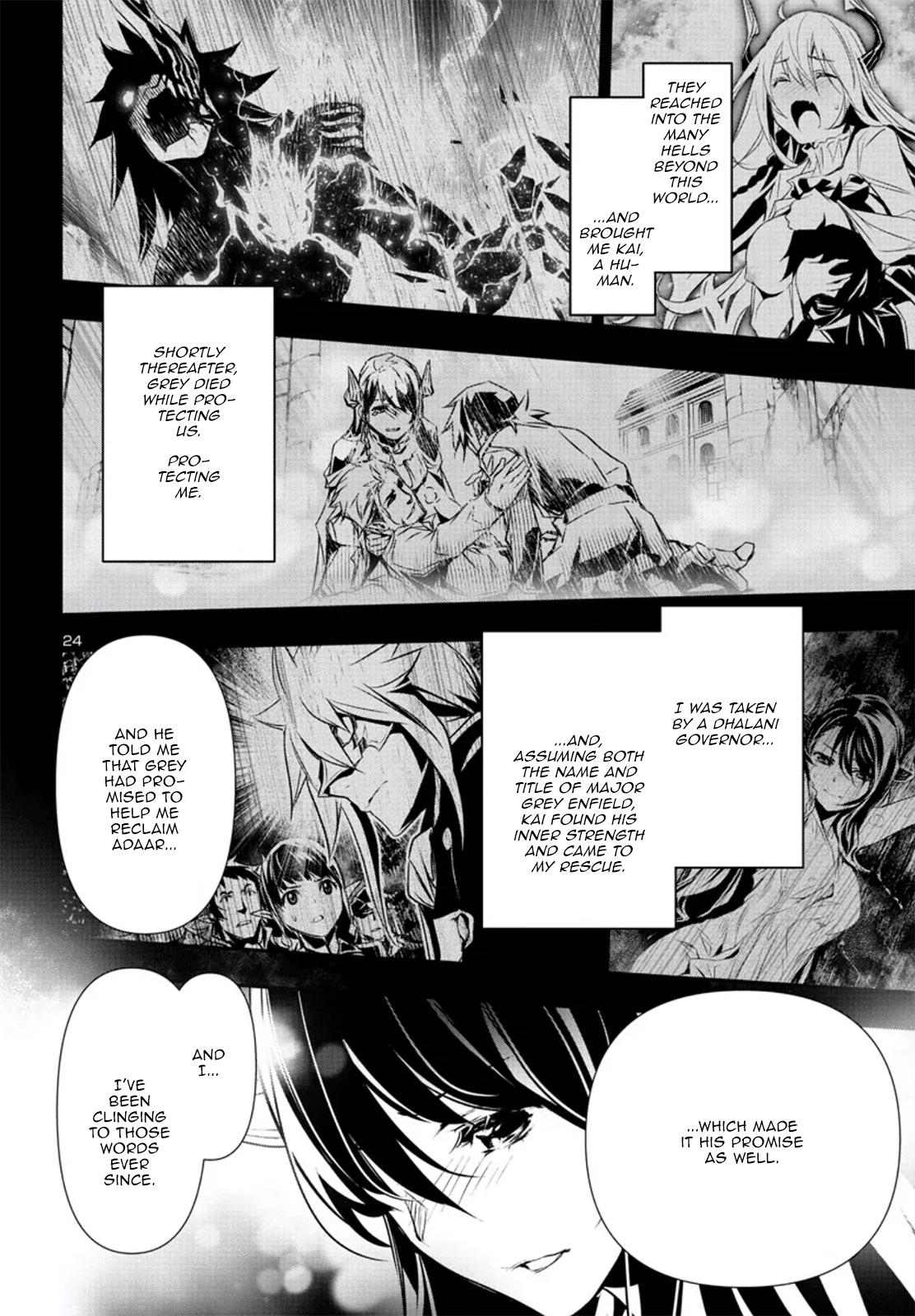 Shinju no Nectar Chap 79 - Next Chap 80