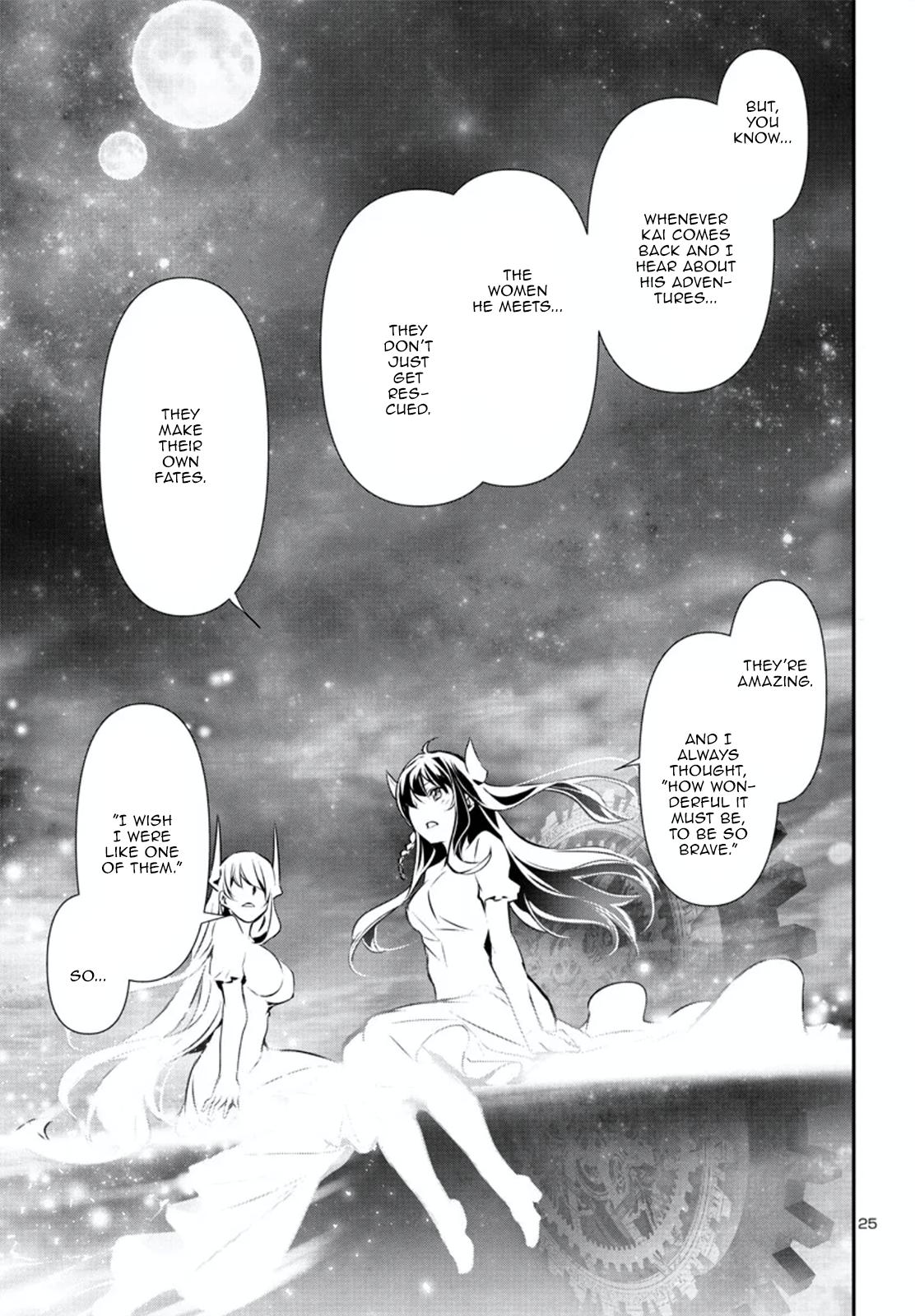 Shinju no Nectar Chap 79 - Next Chap 80