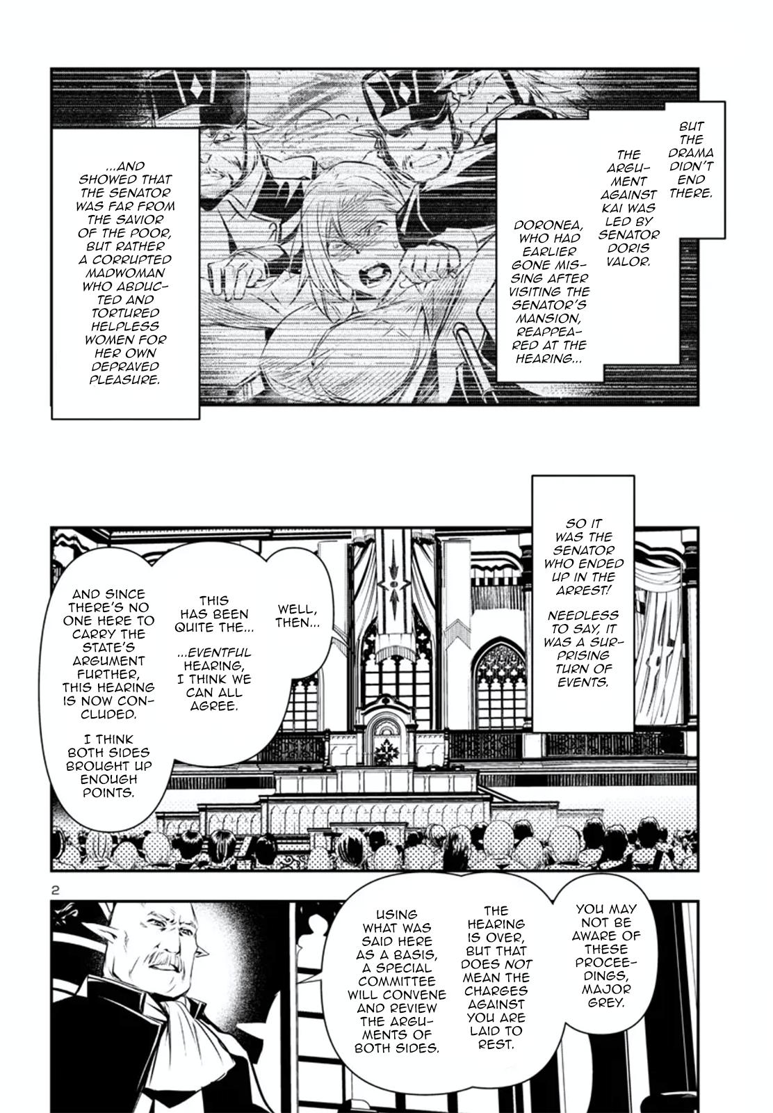 Shinju no Nectar Chap 79 - Next Chap 80