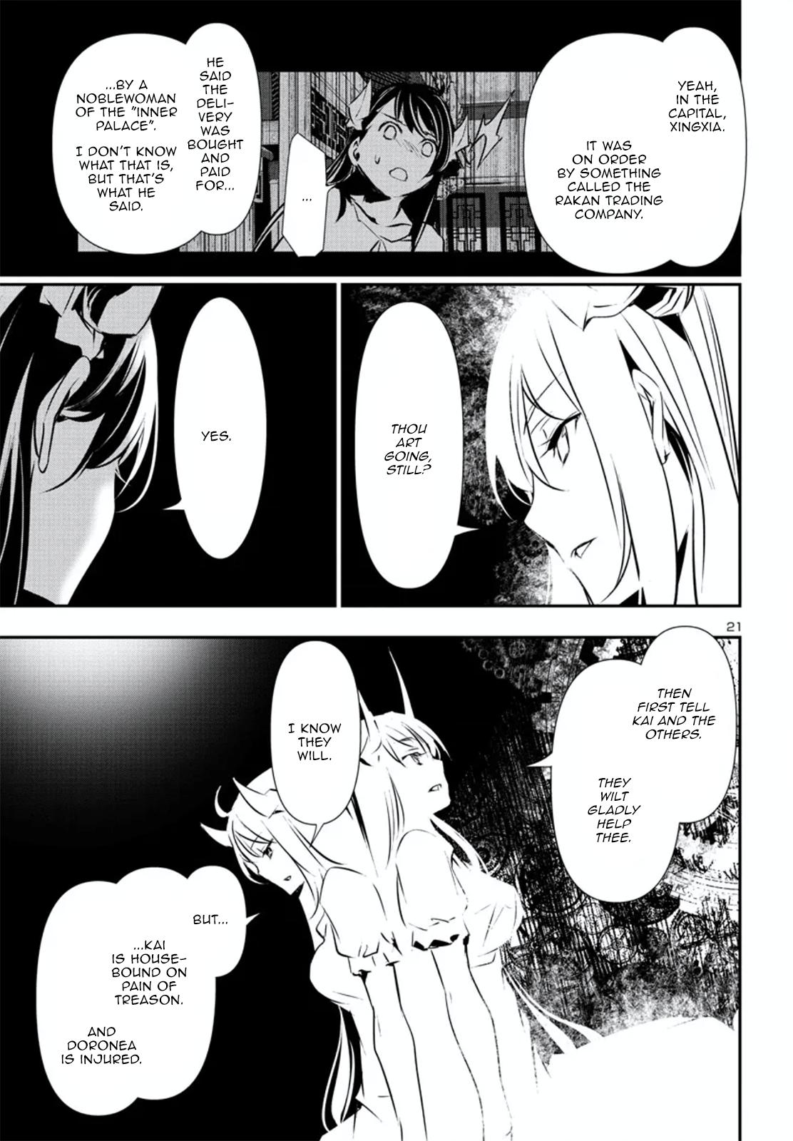 Shinju no Nectar Chap 79 - Next Chap 80