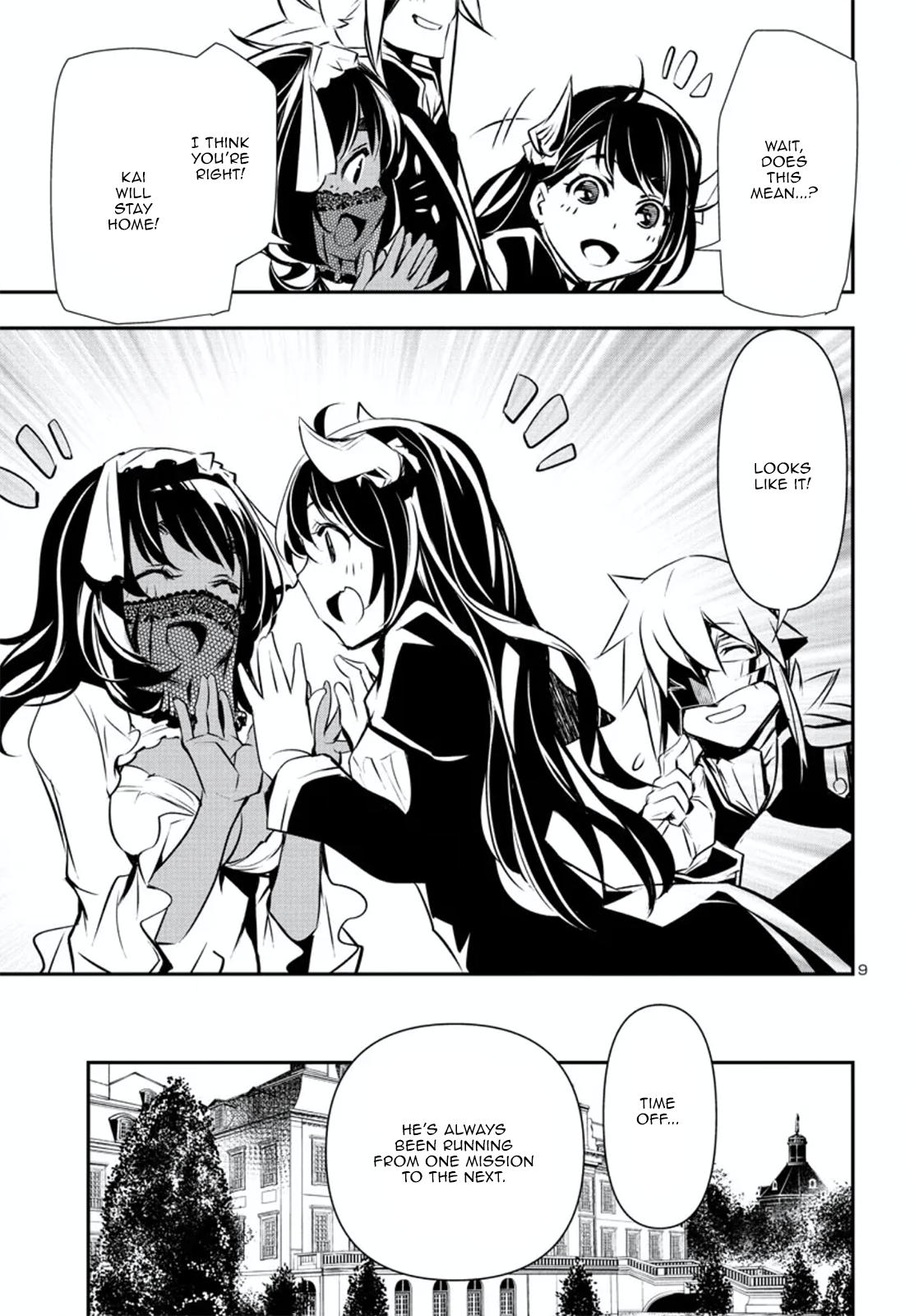 Shinju no Nectar Chap 79 - Next Chap 80