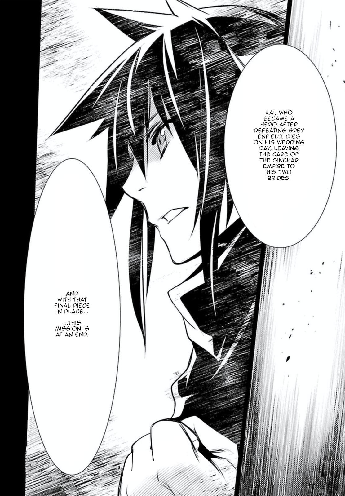 Shinju no Nectar Chap 70 - Next Chap 71