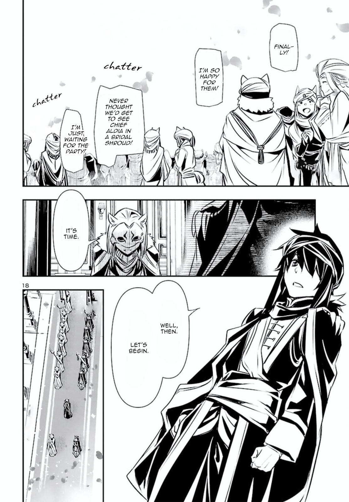 Shinju no Nectar Chap 70 - Next Chap 71