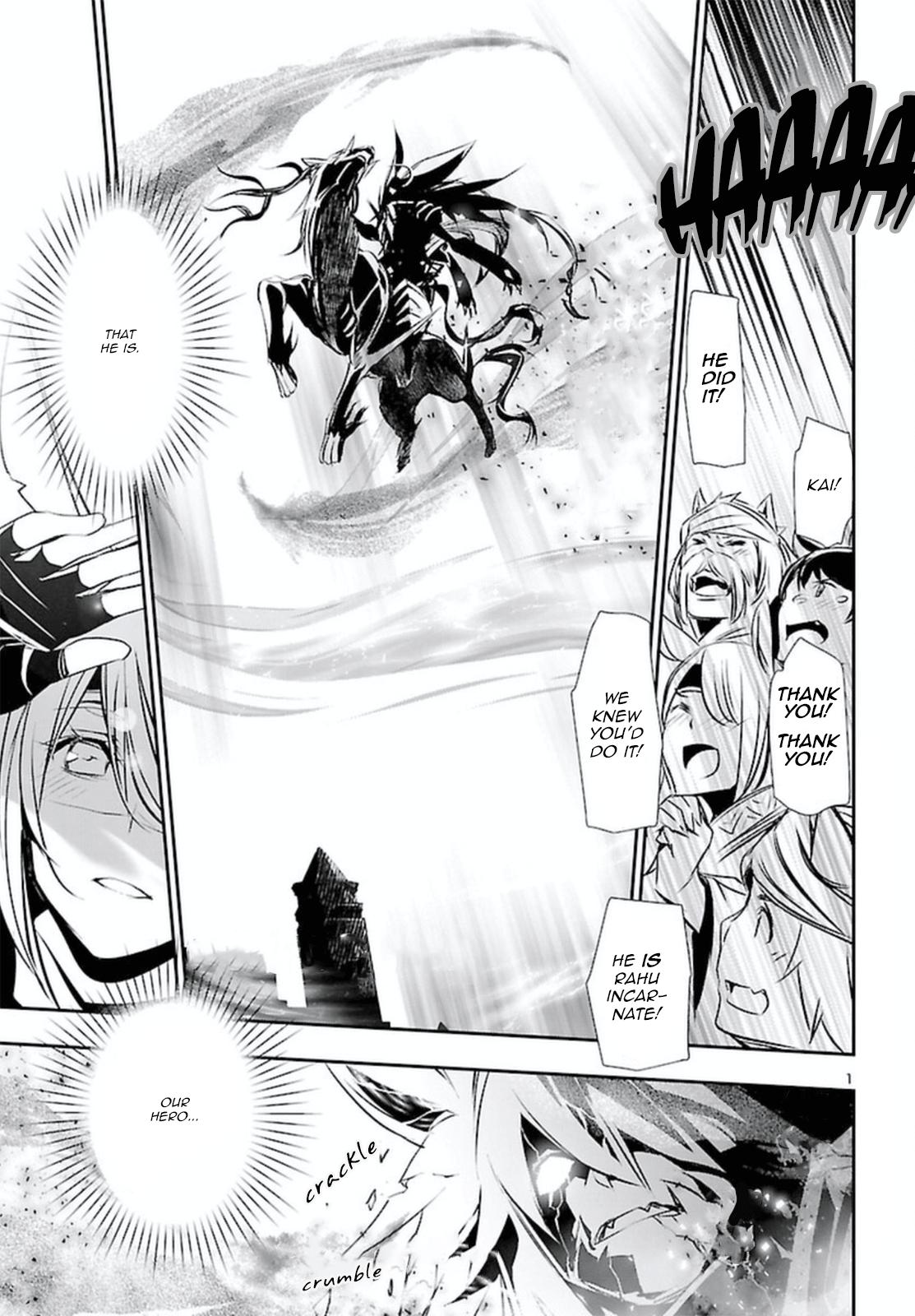 Shinju no Nectar Chap 70 - Next Chap 71