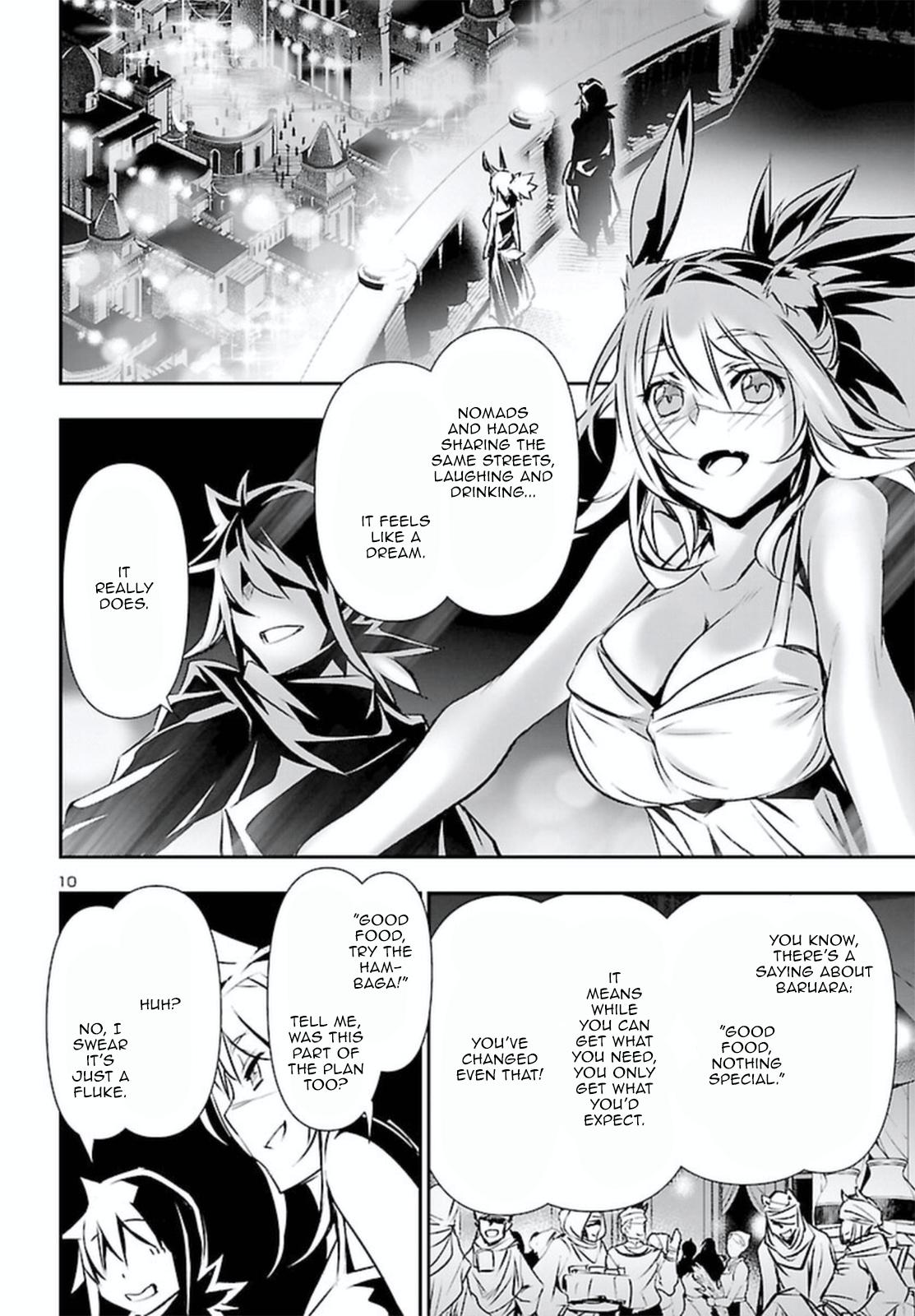 Shinju no Nectar Chap 70 - Next Chap 71