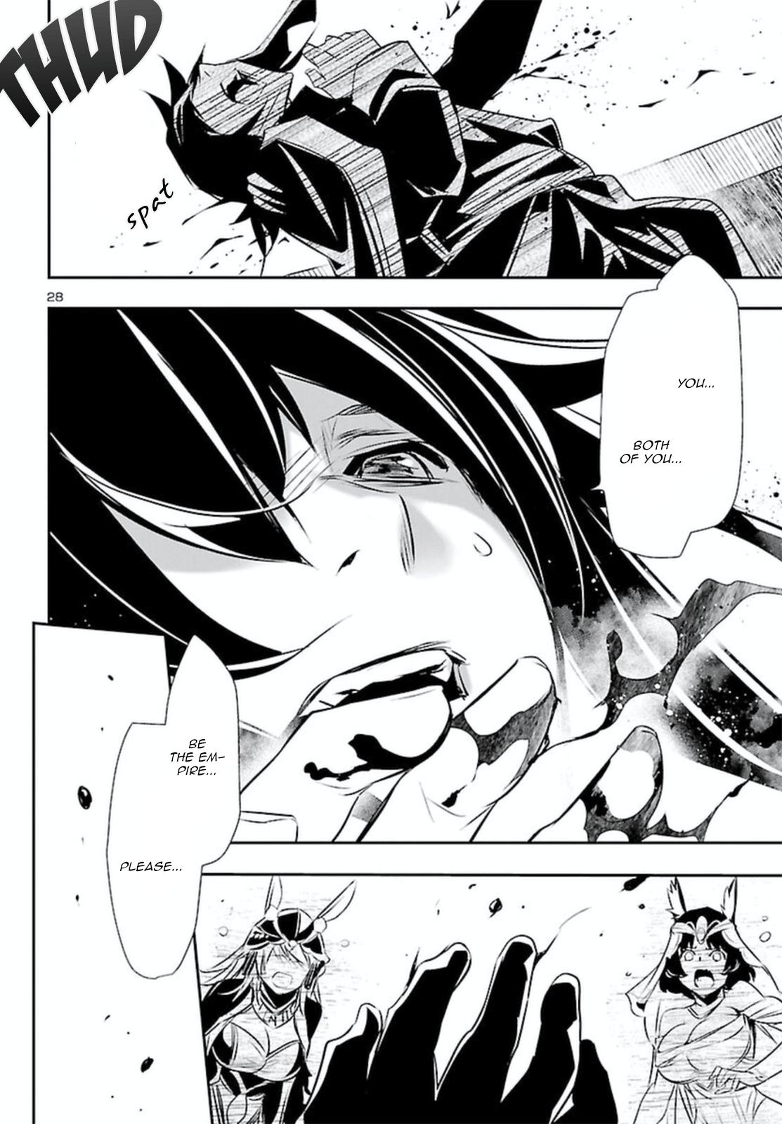 Shinju no Nectar Chap 70 - Next Chap 71