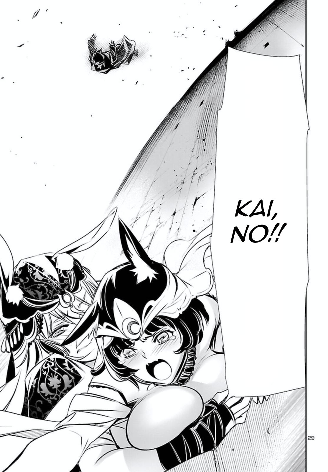 Shinju no Nectar Chap 70 - Next Chap 71