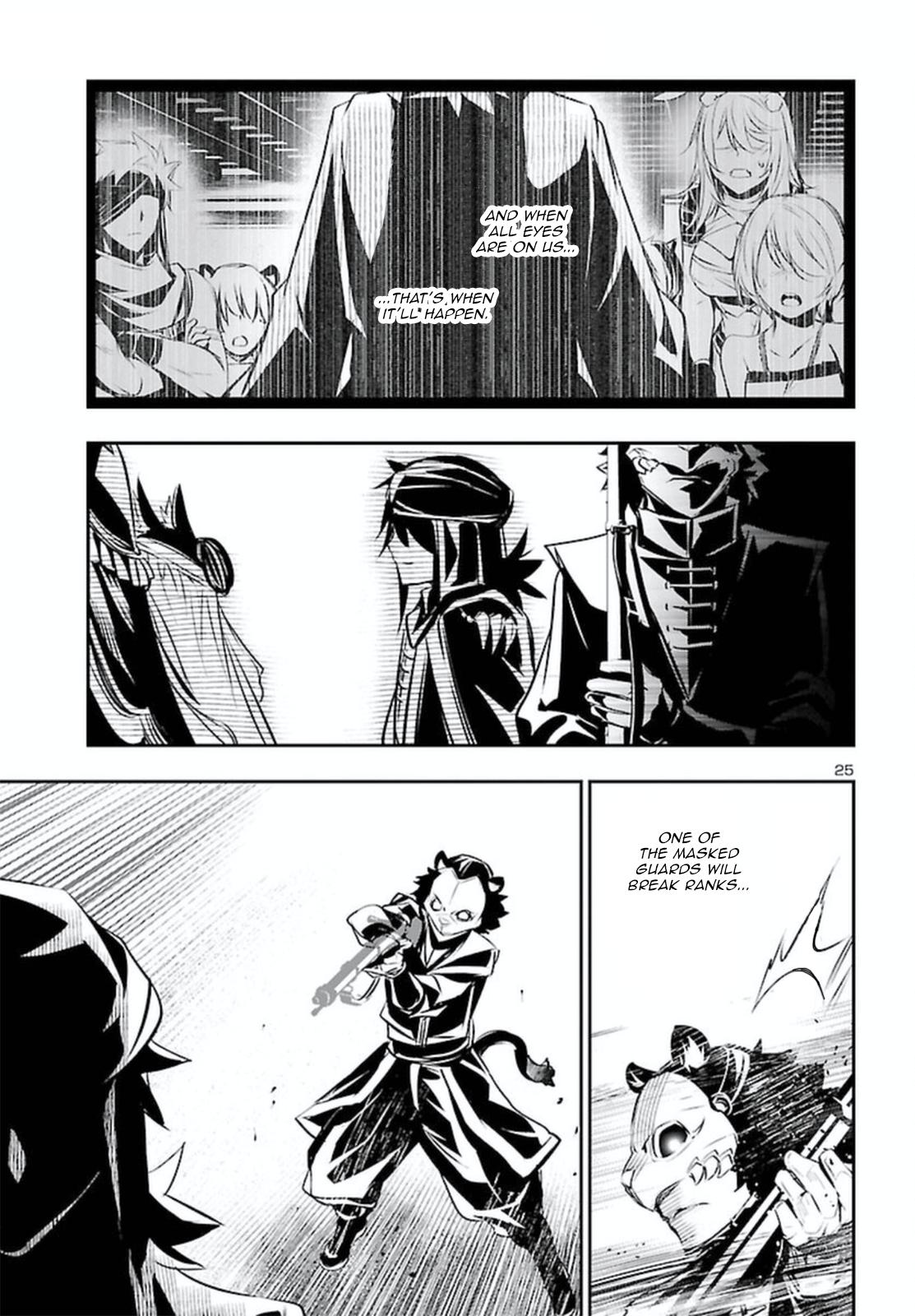Shinju no Nectar Chap 70 - Next Chap 71