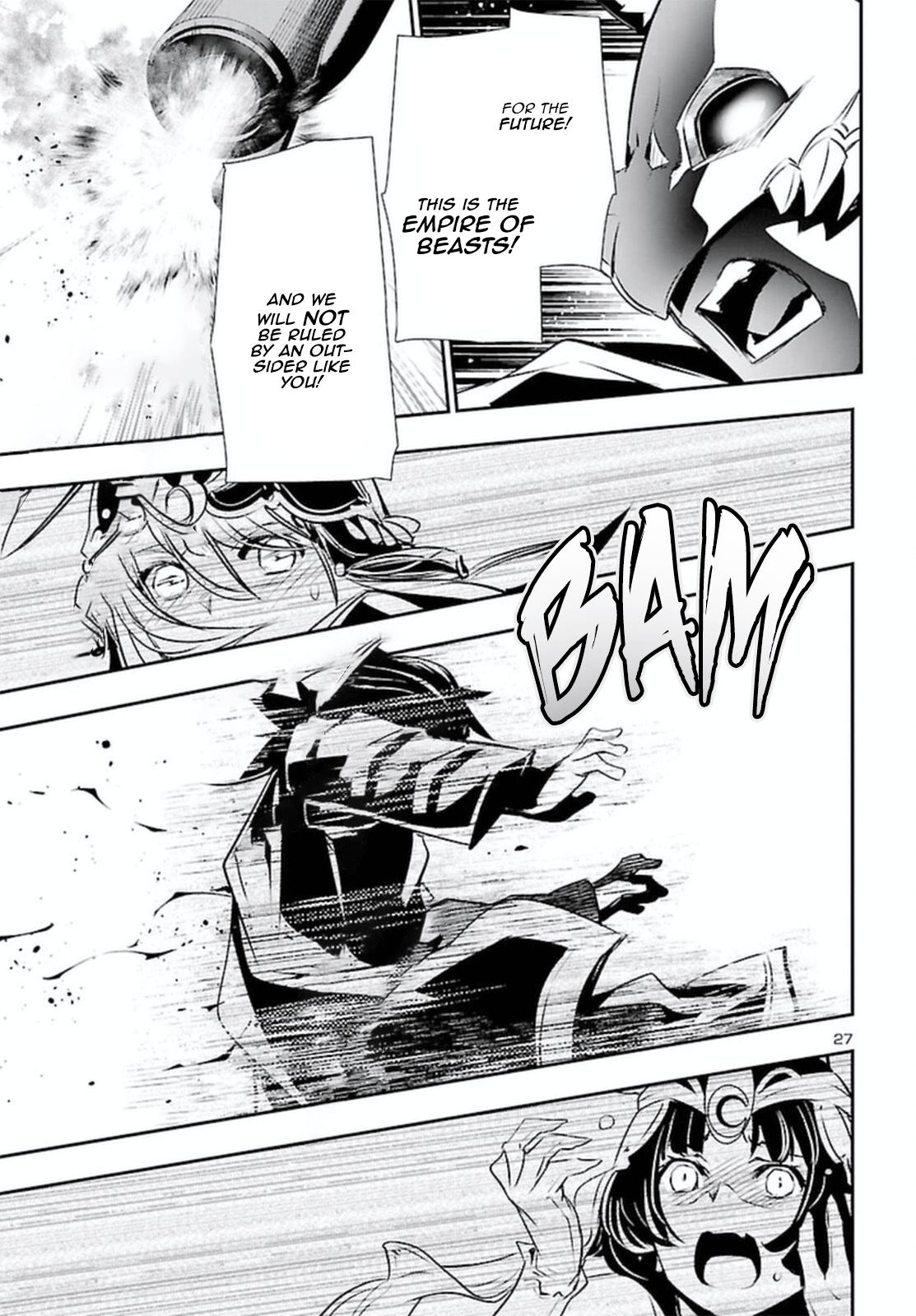 Shinju no Nectar Chap 70 - Next Chap 71
