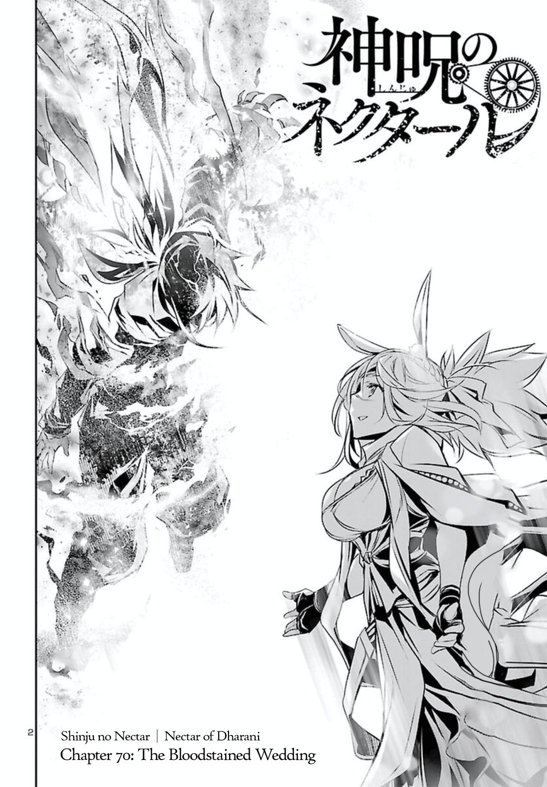 Shinju no Nectar Chap 70 - Next Chap 71