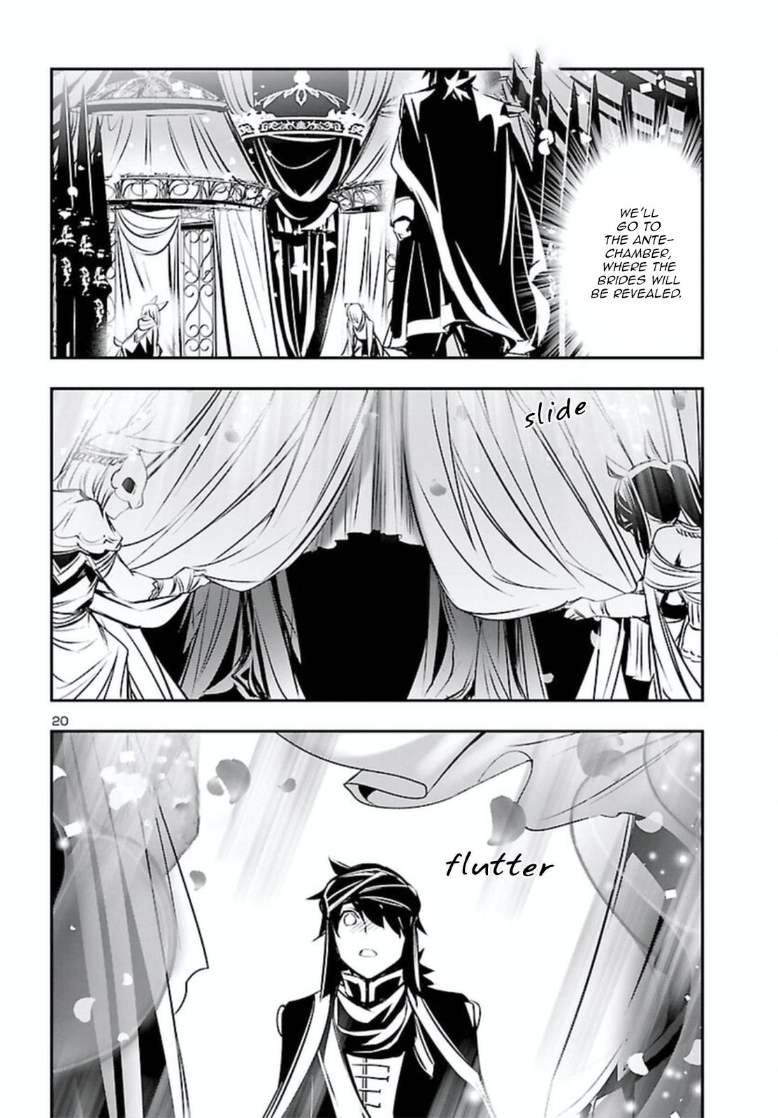 Shinju no Nectar Chap 70 - Next Chap 71