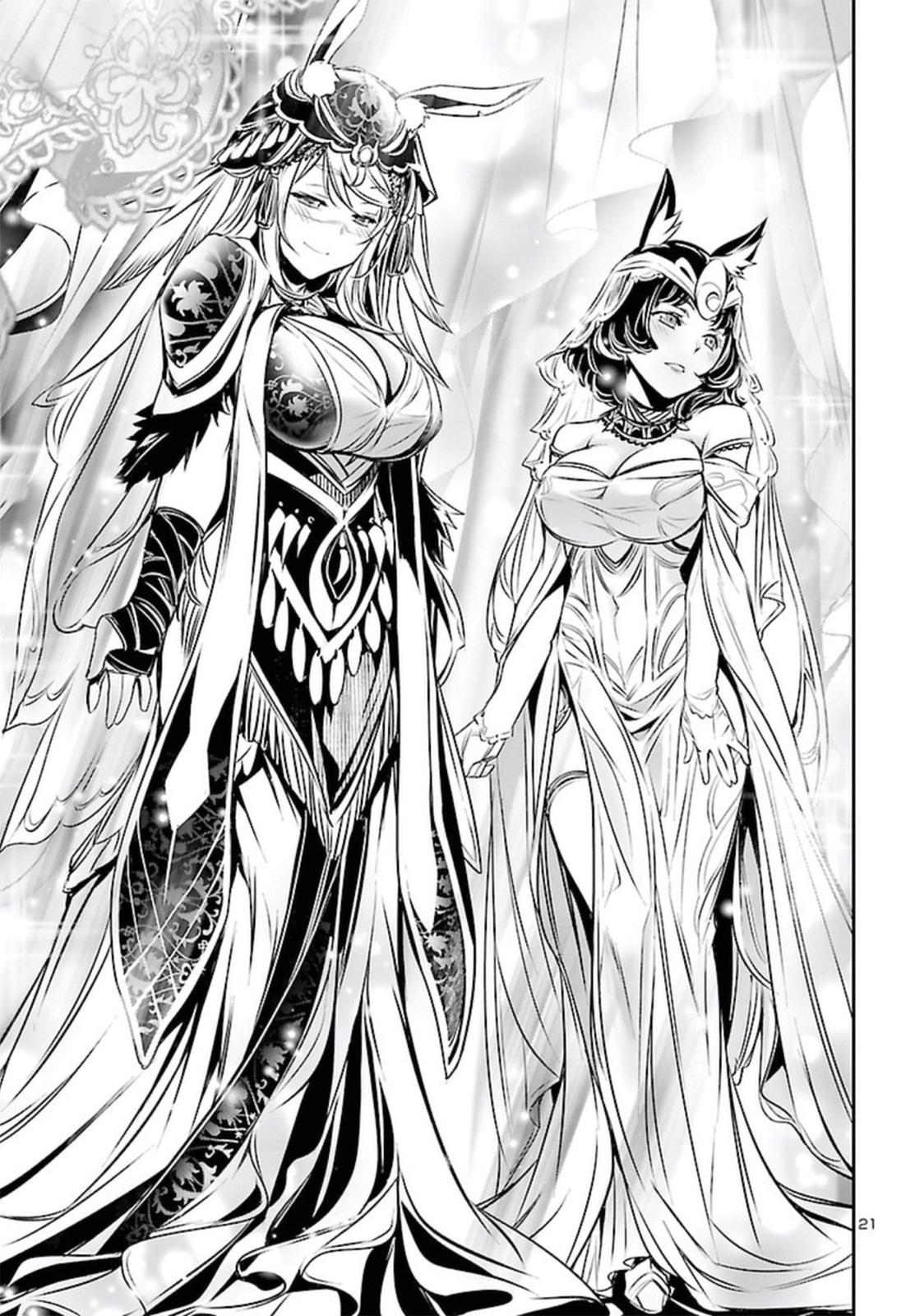 Shinju no Nectar Chap 70 - Next Chap 71